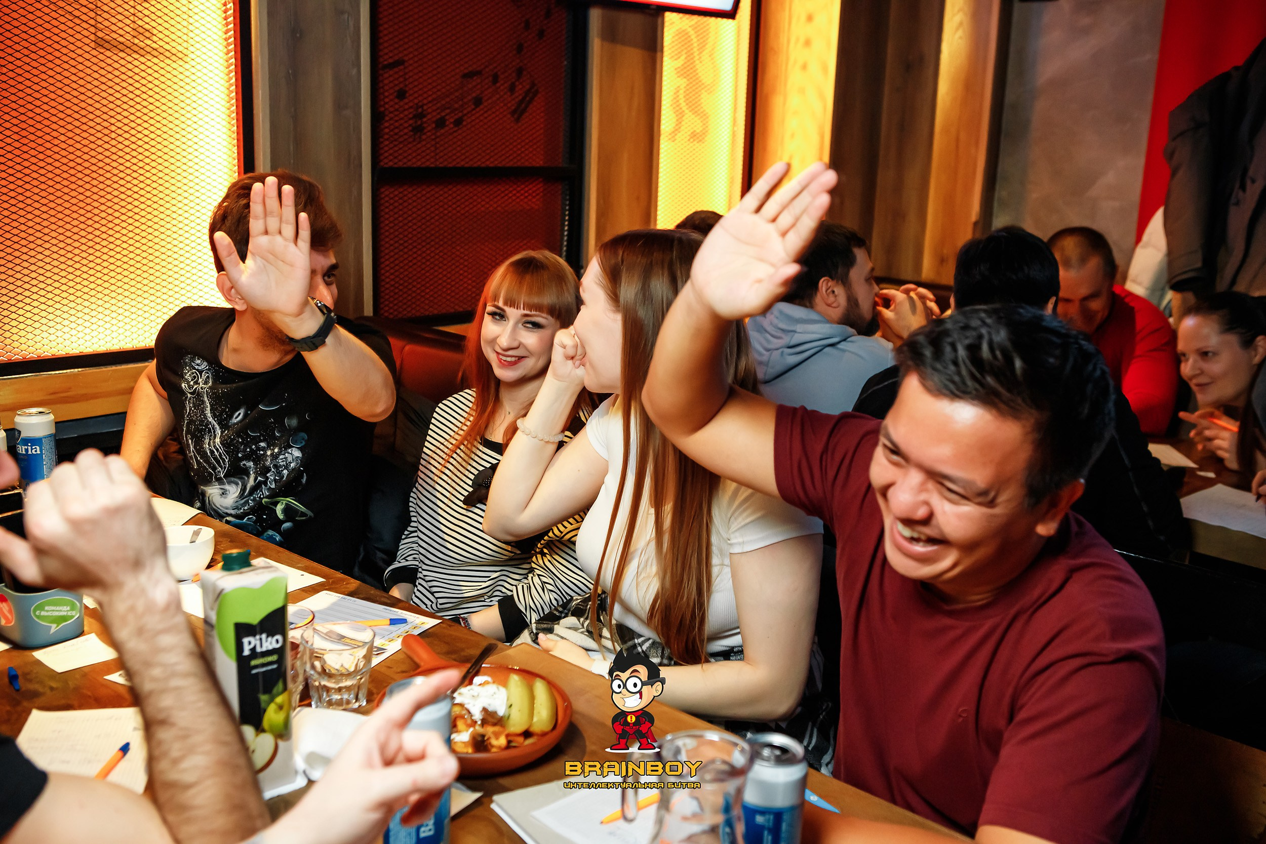 BrainBoy. Кипятком Павлодар