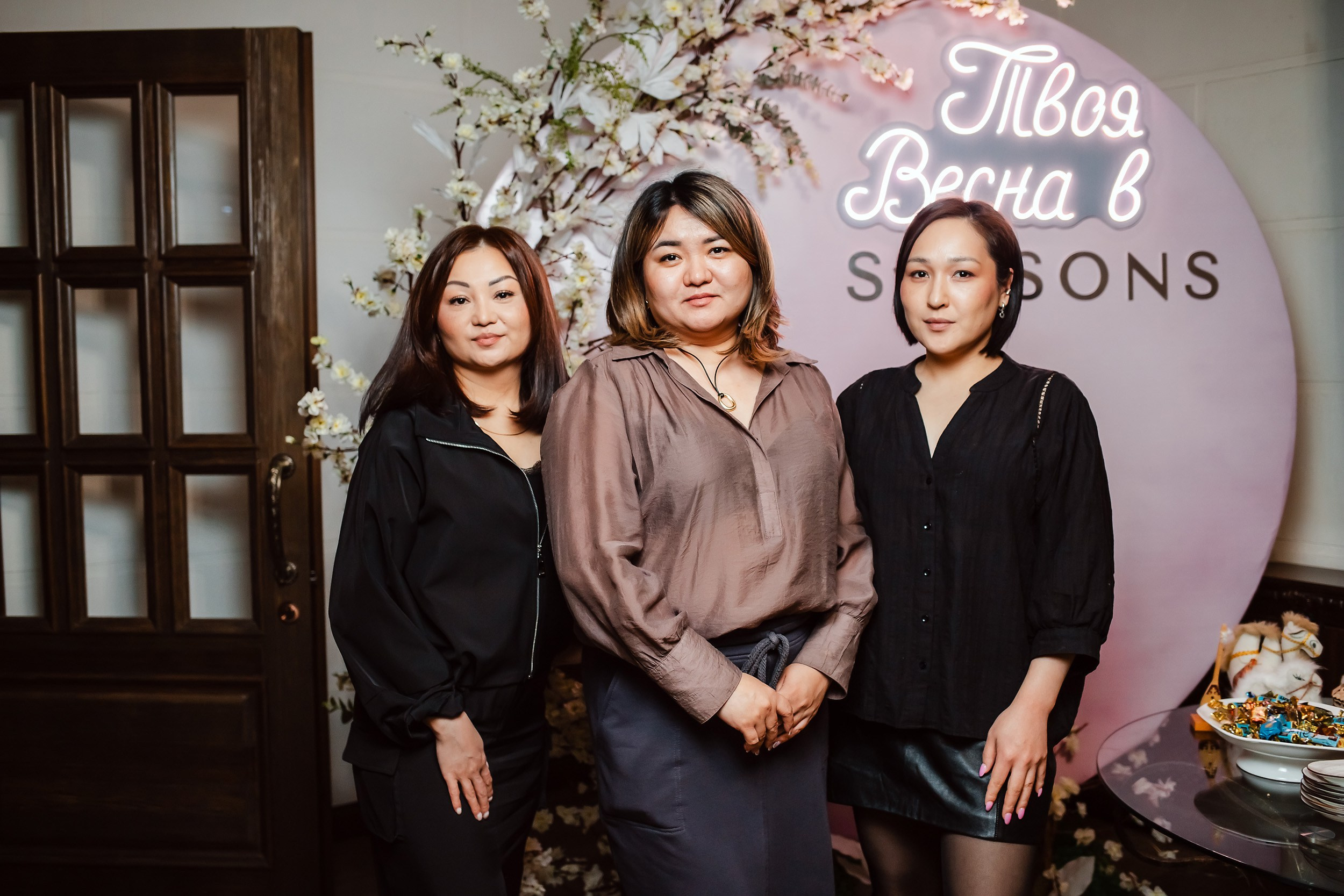 Seasons. Кипятком Павлодар