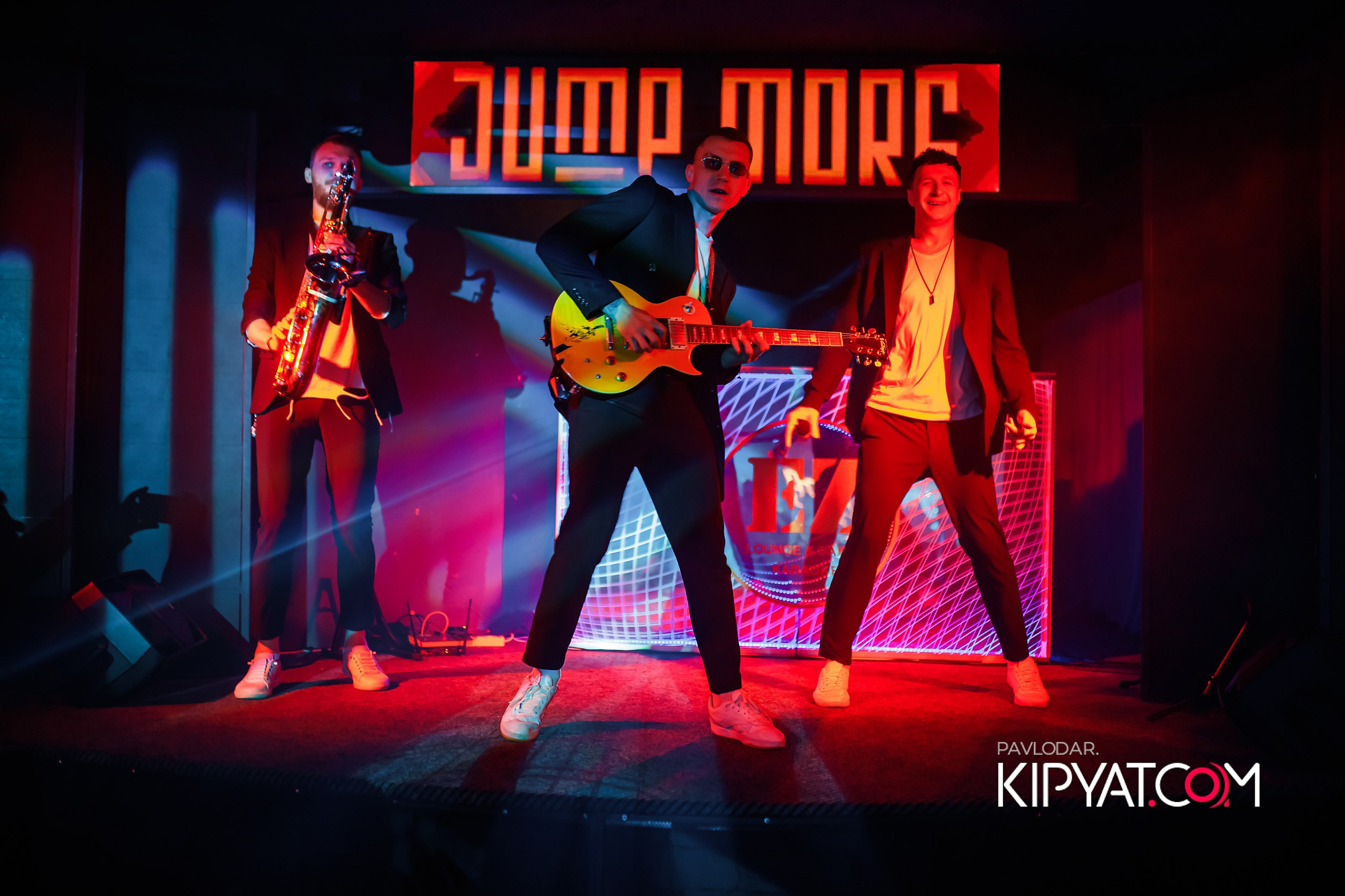 EZ. Кипятком Павлодар