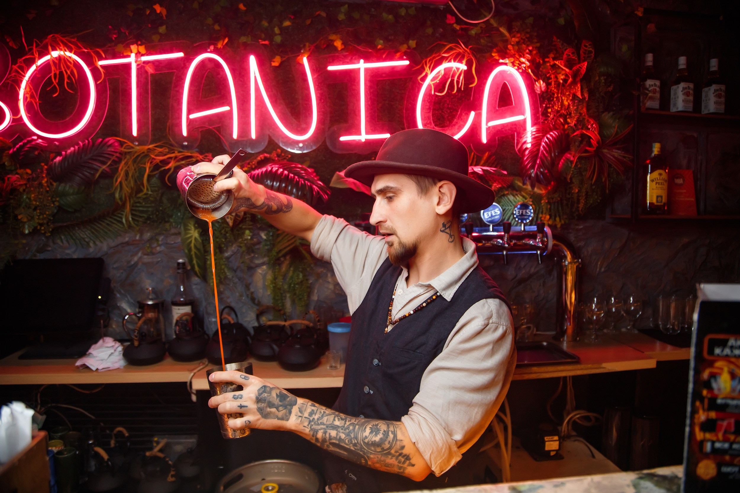 Botanica. Кипятком Павлодар