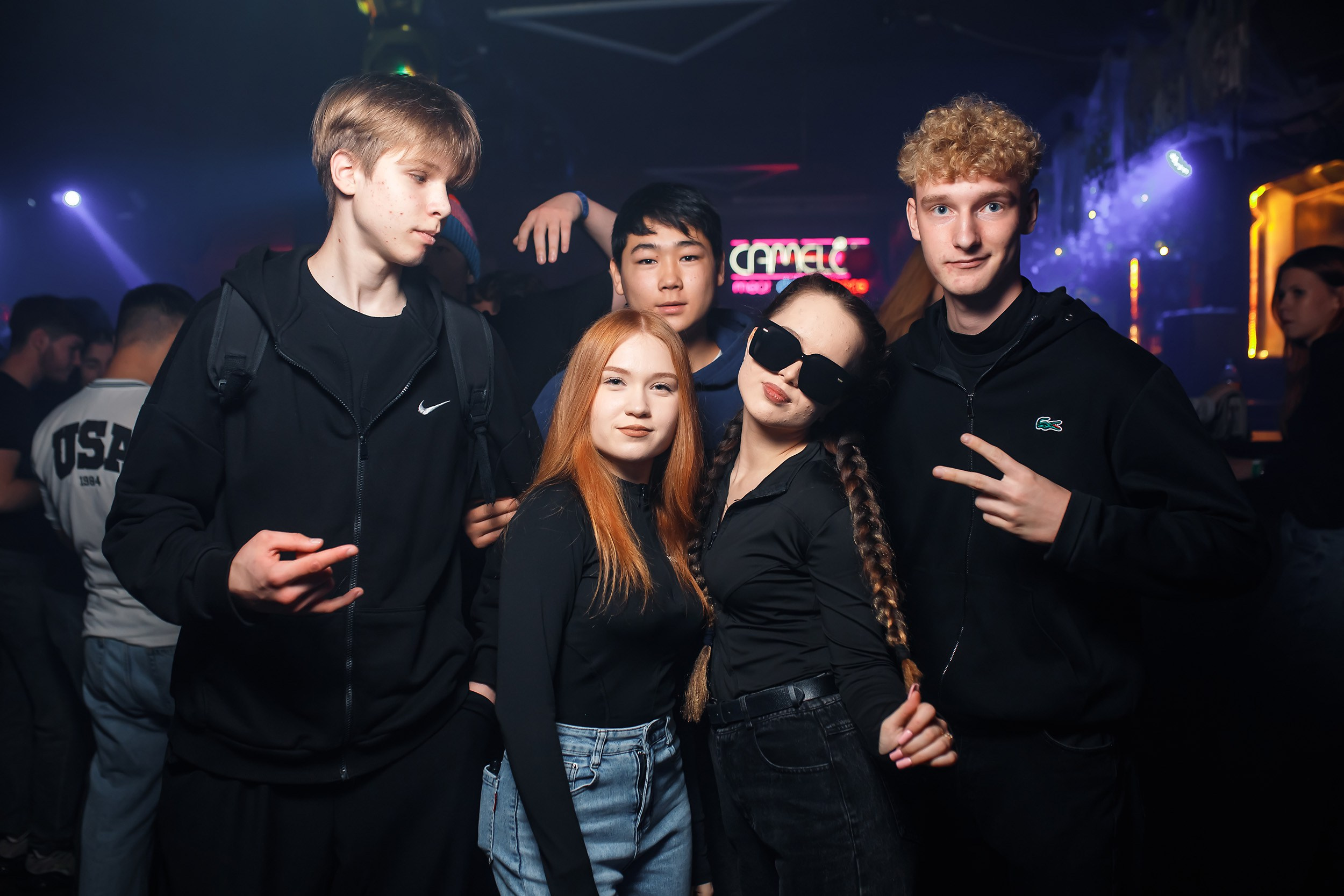 Camelot. Кипятком Павлодар