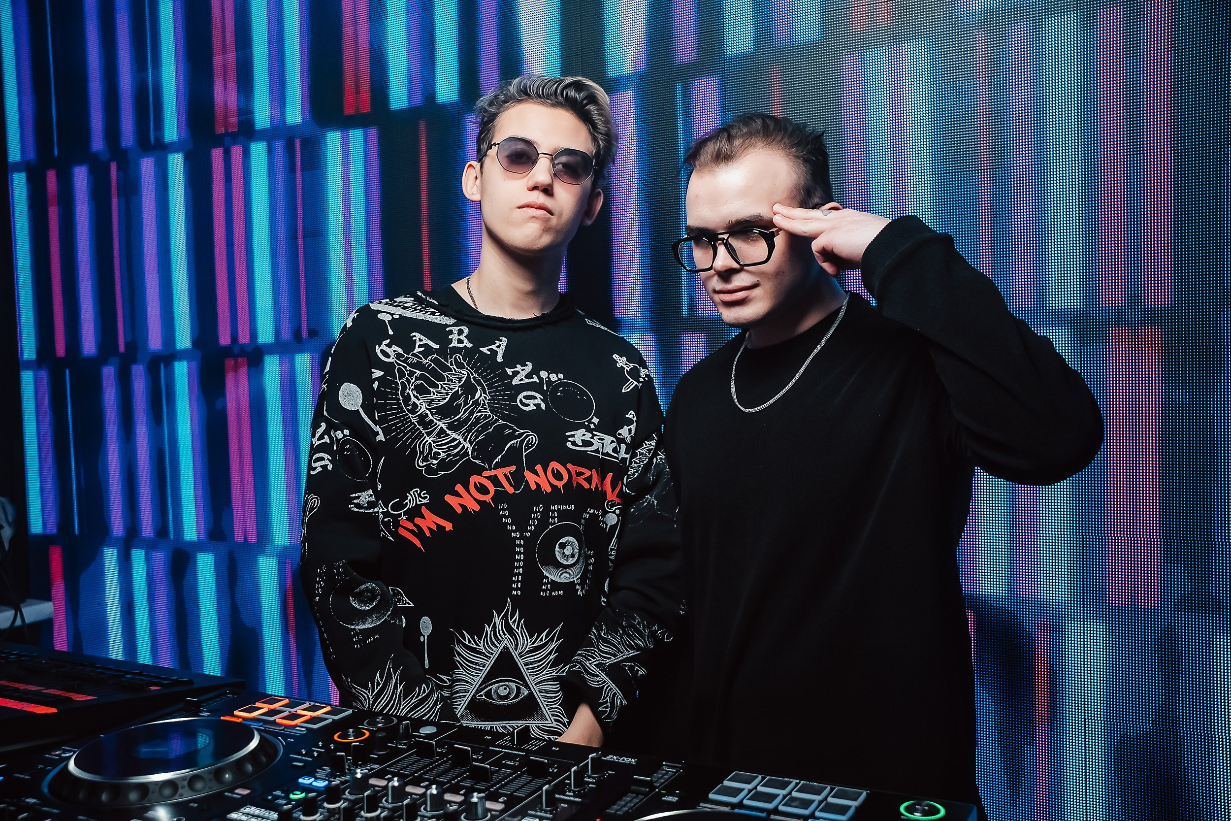 Insomnia. Кипятком Павлодар