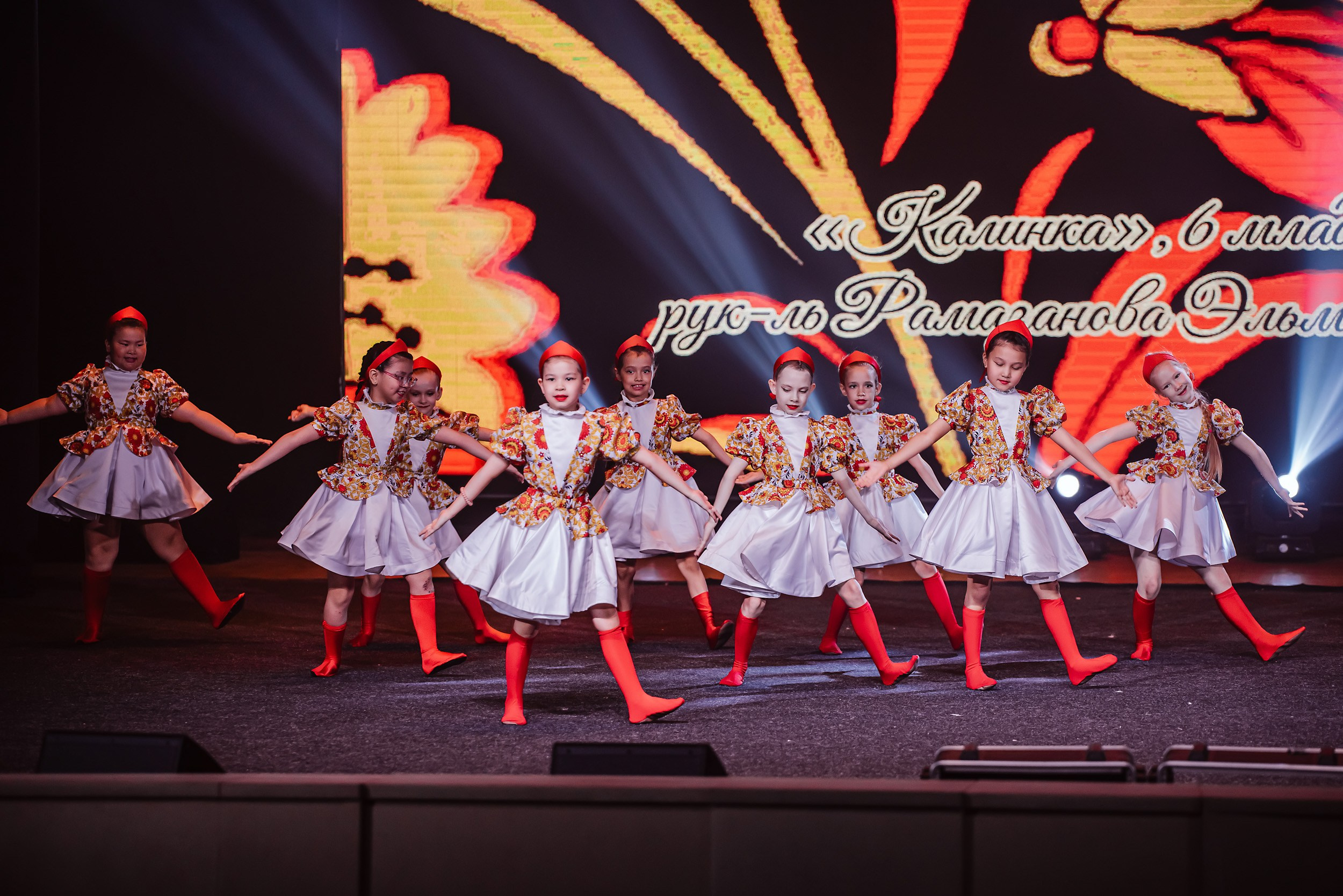Отчетный Концерт Allegria. Кипятком Павлодар