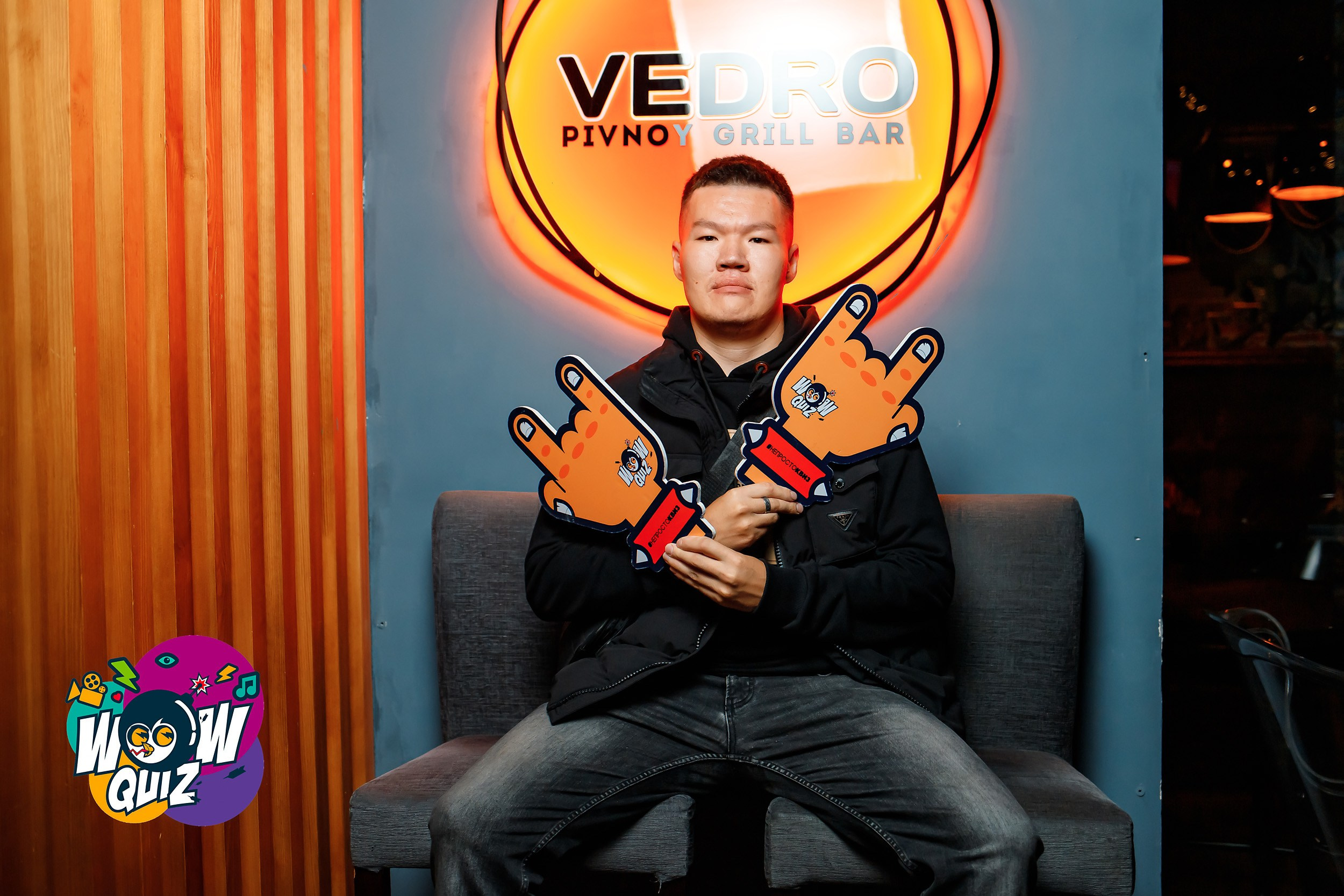 Wow Quiz. Кипятком Павлодар