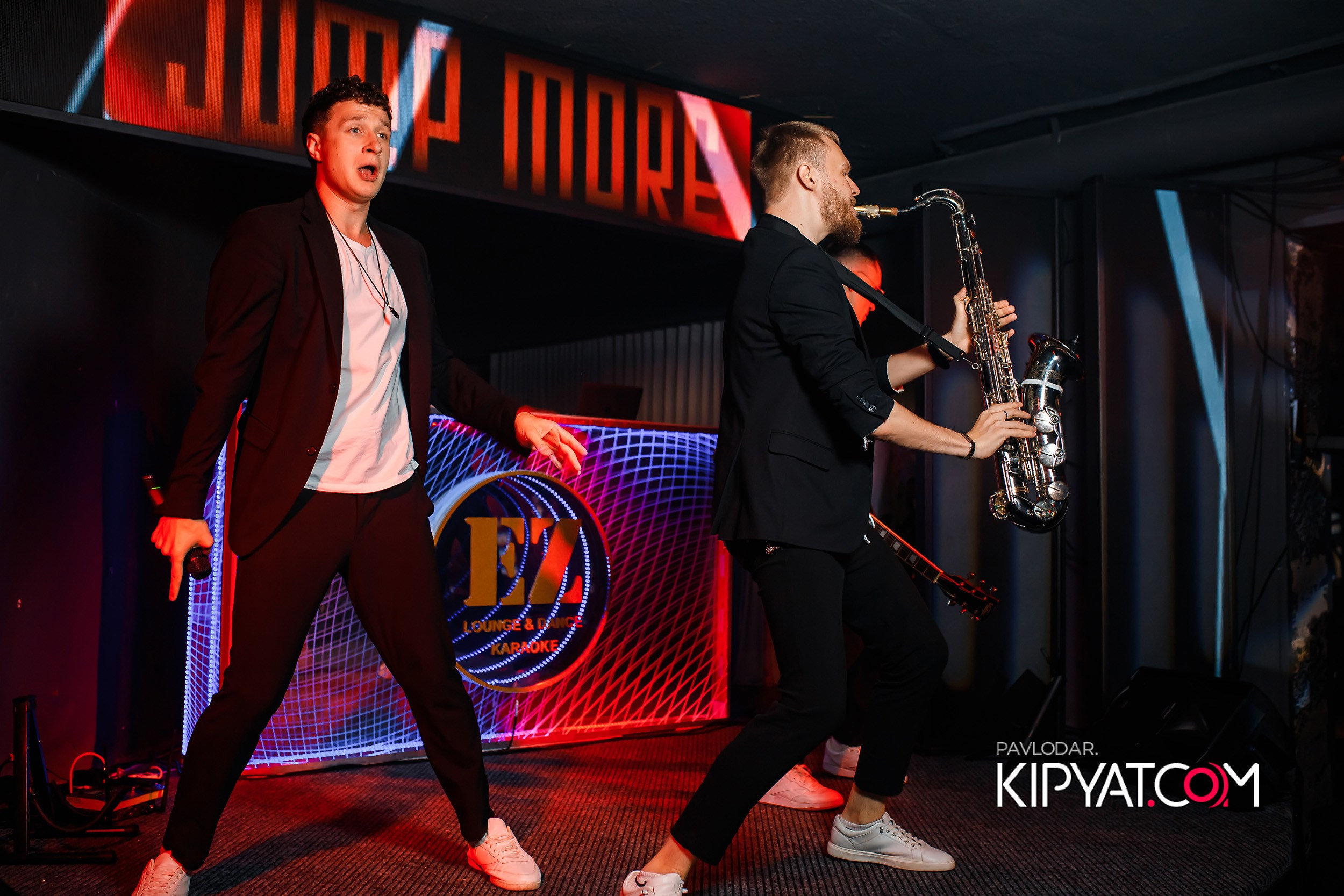 EZ. Кипятком Павлодар