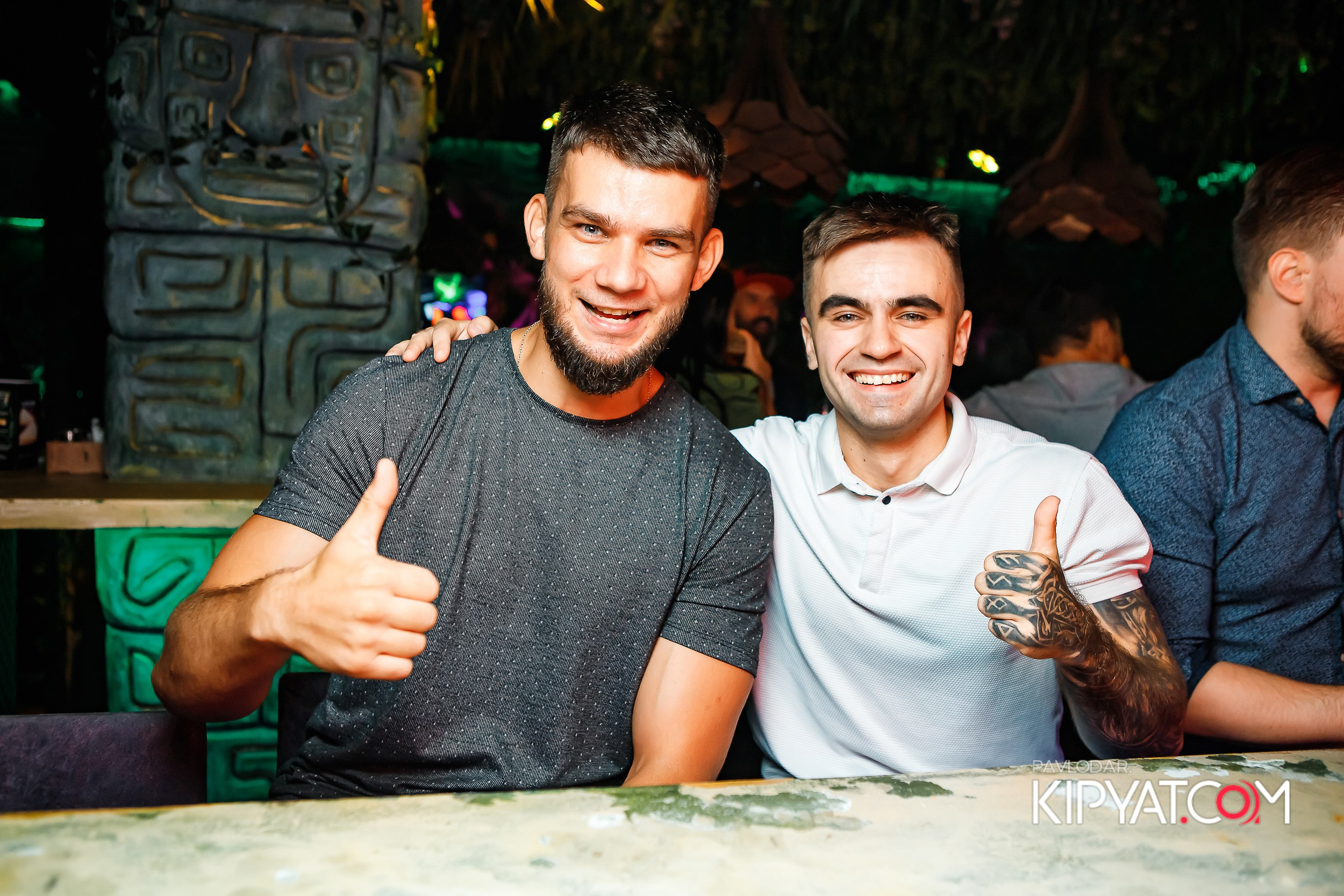 Botanica. Кипятком Павлодар