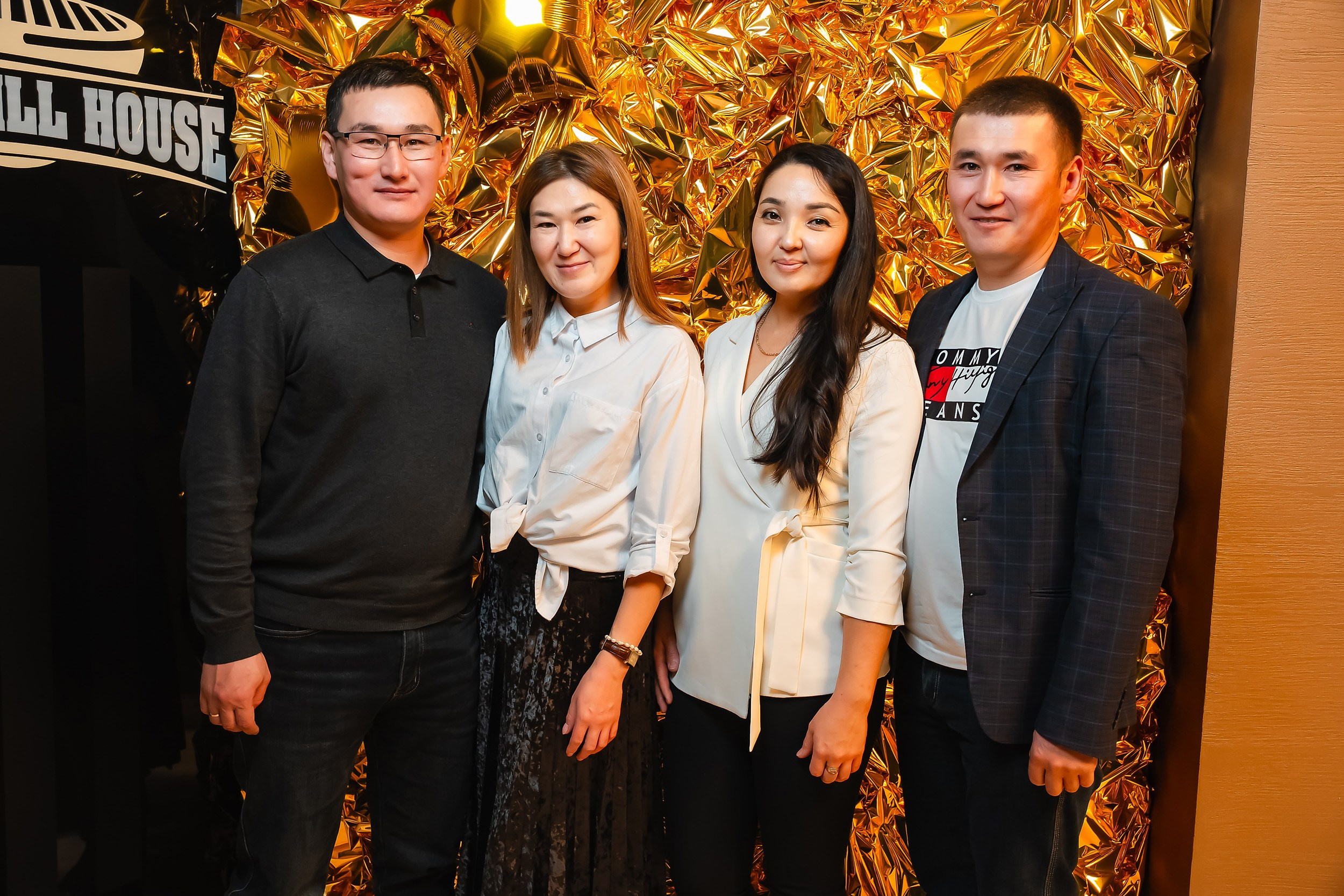 Chili. Кипятком Павлодар