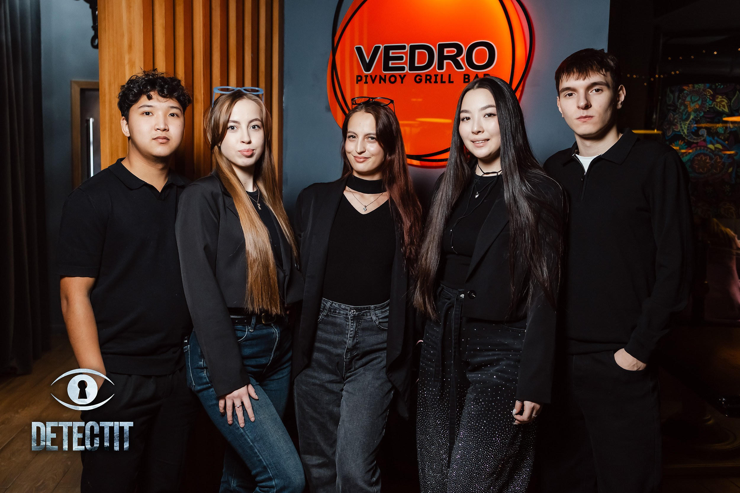 Detect It. Кипятком Павлодар