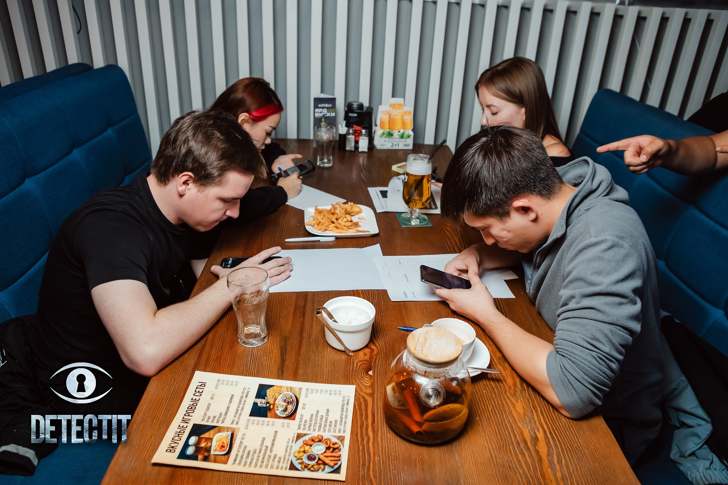 Detectit. Кипятком Павлодар