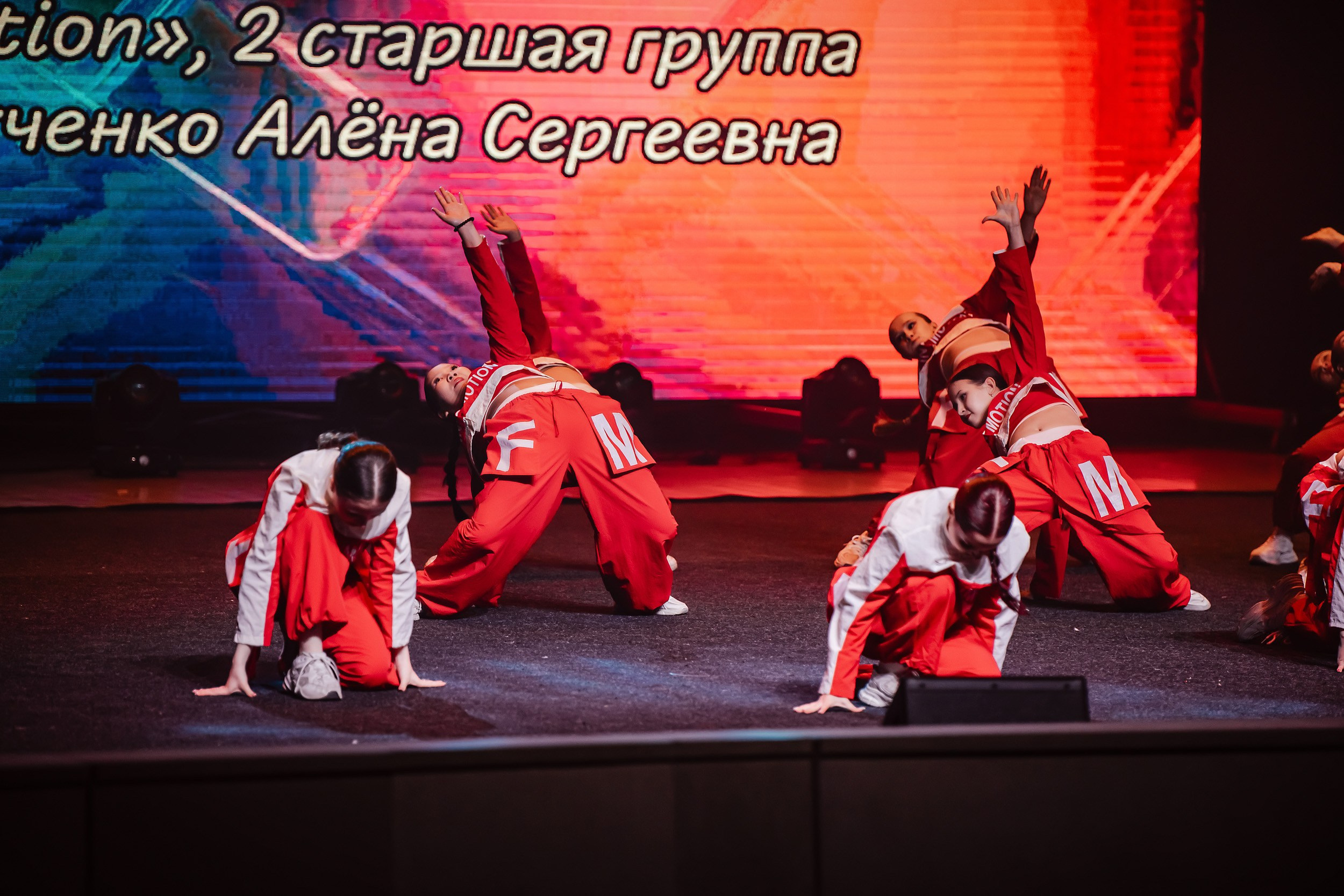 Отчетный Концерт Allegria. Кипятком Павлодар