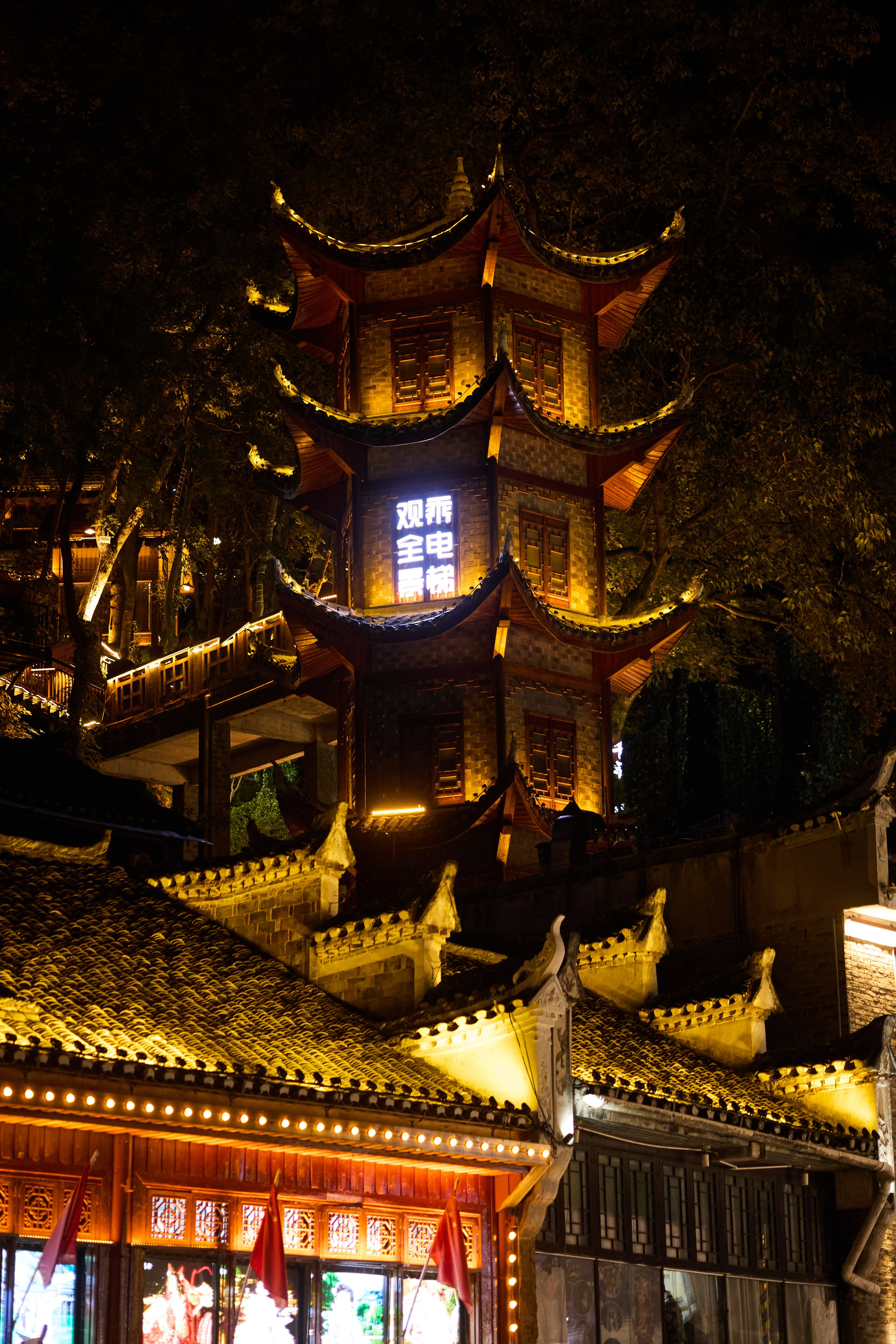 Китай. Хороший репортажный и промышленный фотограф в Казани Алексей Щелконогов