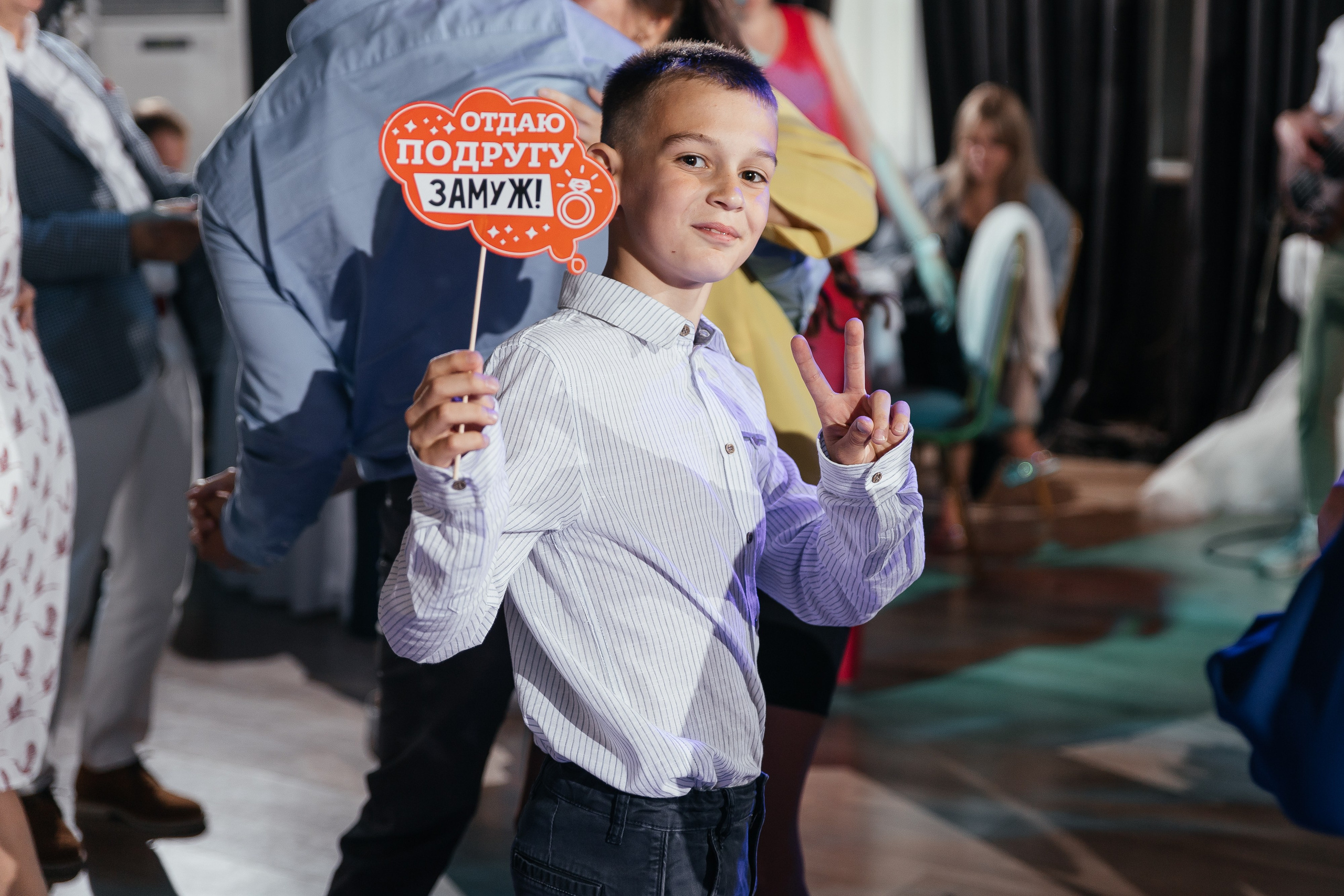 Ринат и Ксения. Ваш самый лучший фотограф!