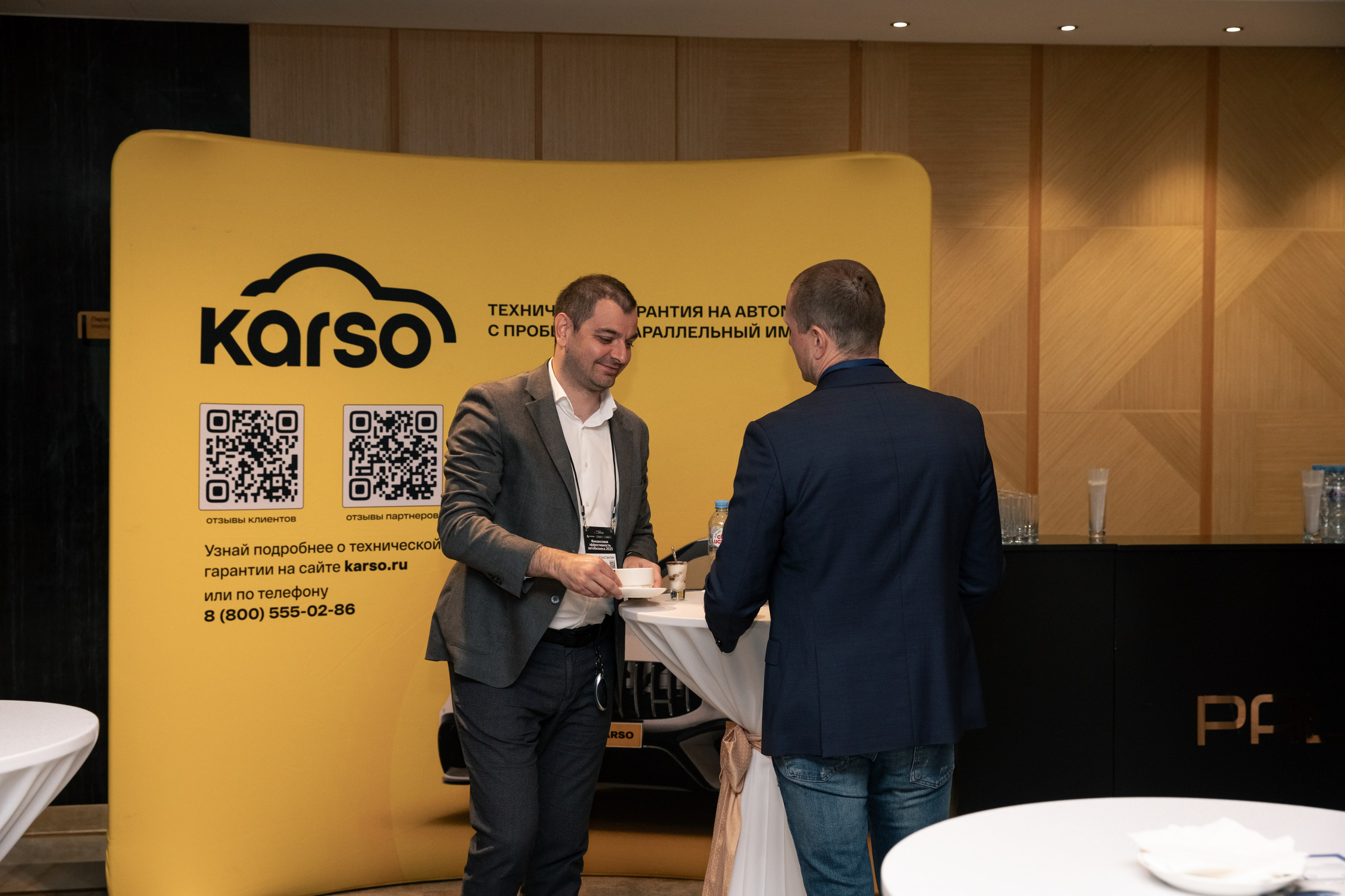 АВТОБОСС | Лекция Финансовая Эффективность Автобизнеса 2025. Фотограф брендов и бизнеса в Москве Алексей Сентюрин