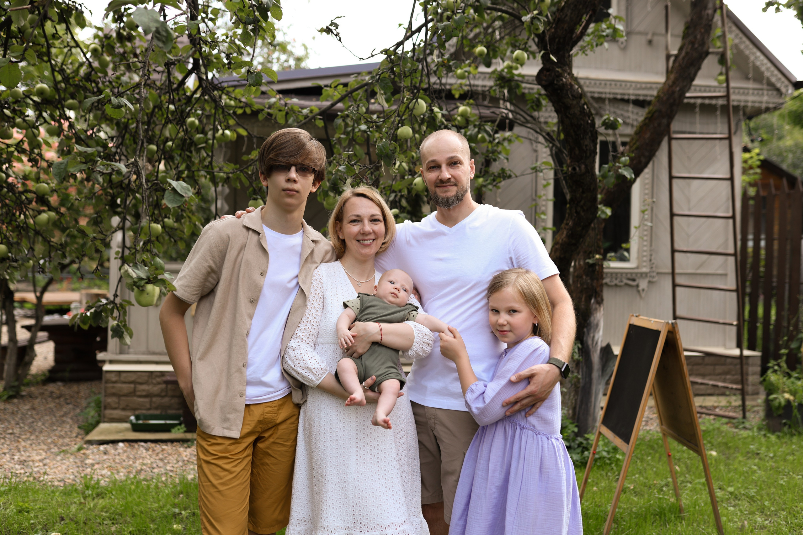 Анонсы. Фотограф в Железнодорожном и Балашихе