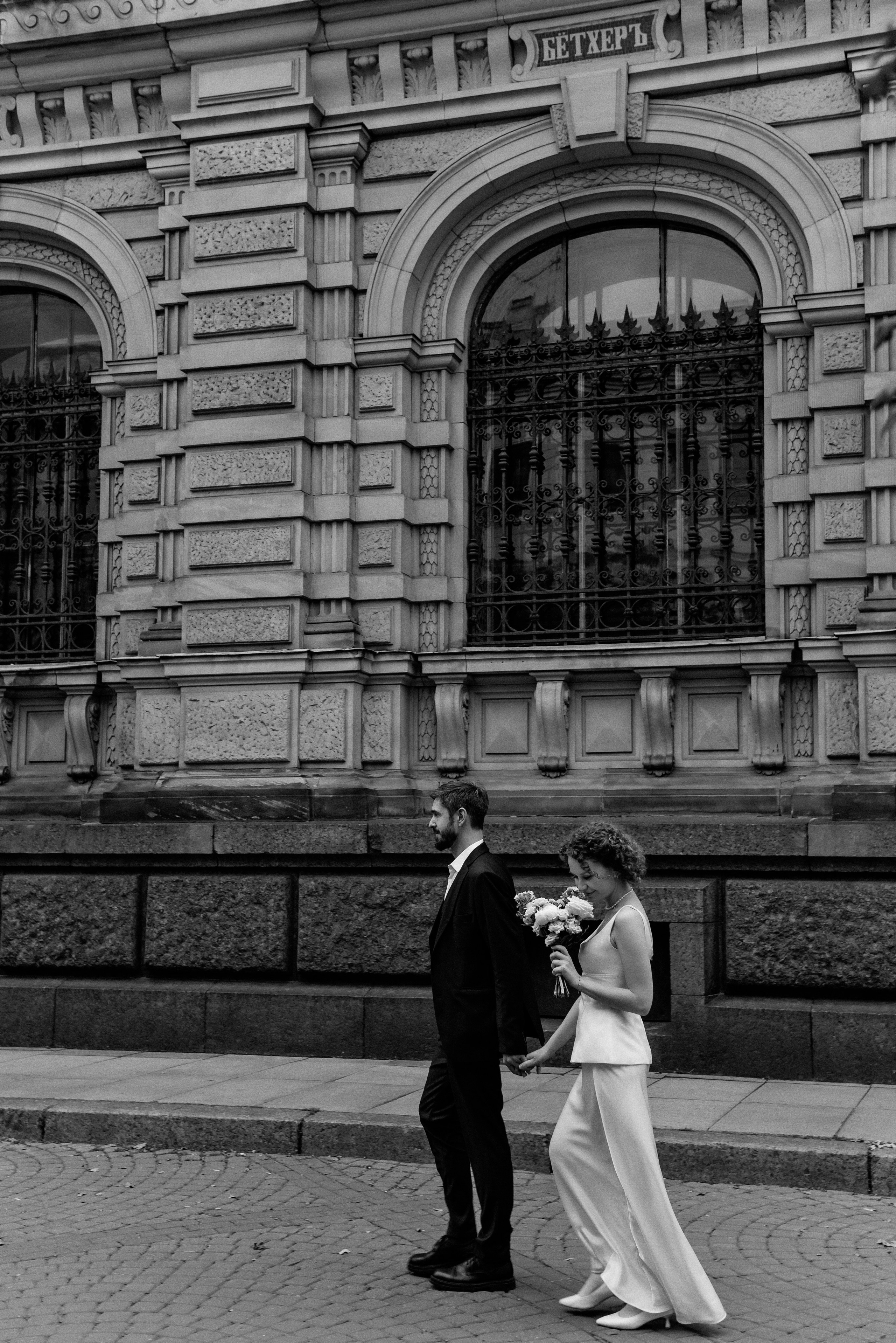 05/07/25 Саша и Саша. Свадебный фотограф в Санкт-Петербурге София Шубик