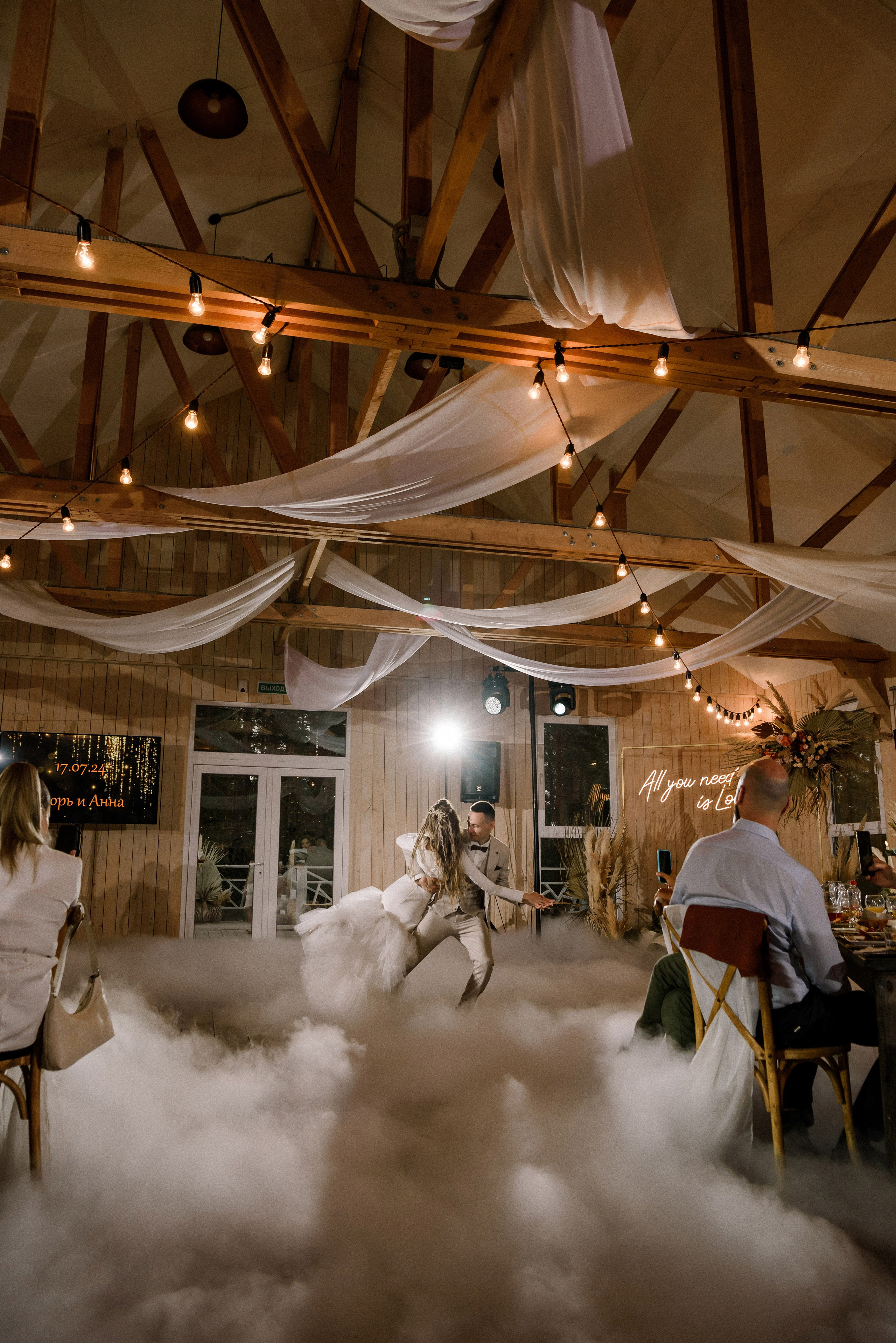 17/07/24 Аня и Игорь. Свадебный фотограф в Санкт-Петербурге София Шубик