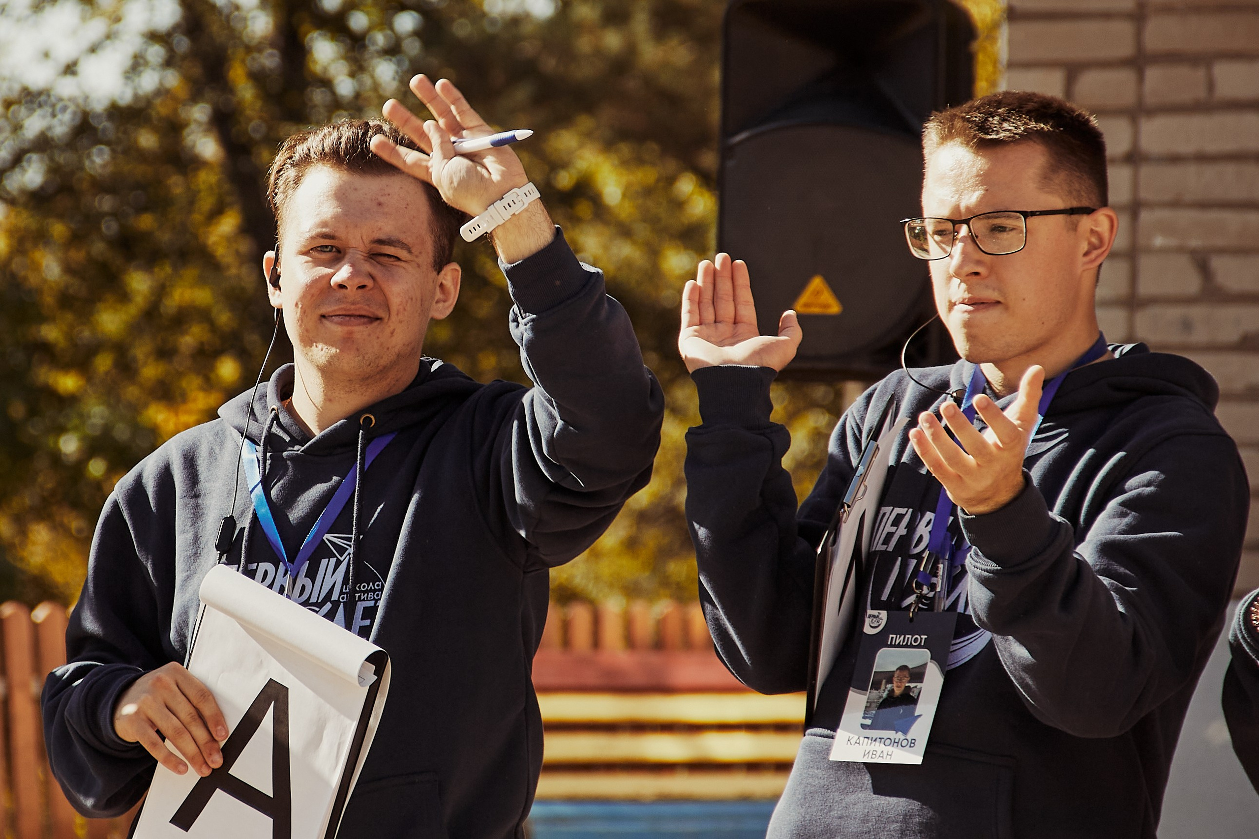 Школа актива для первокурсников — Первый полет. Simpleand1