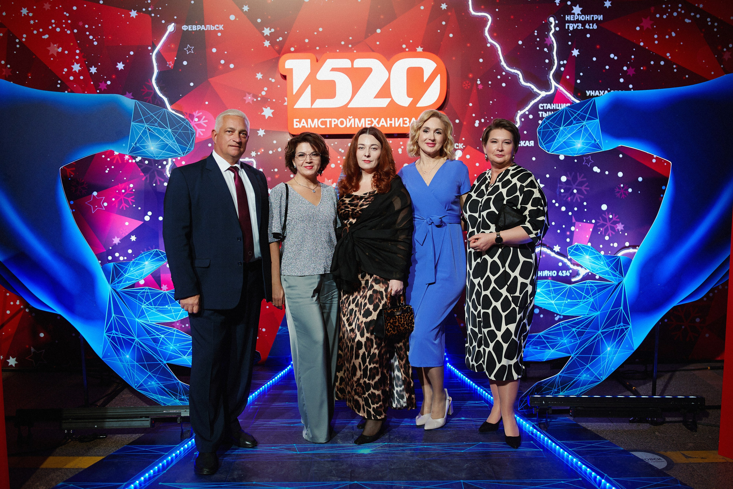 1520 HAPPY NEW YEAR. Репортажный фотограф в Хабаровске Николай Соболев