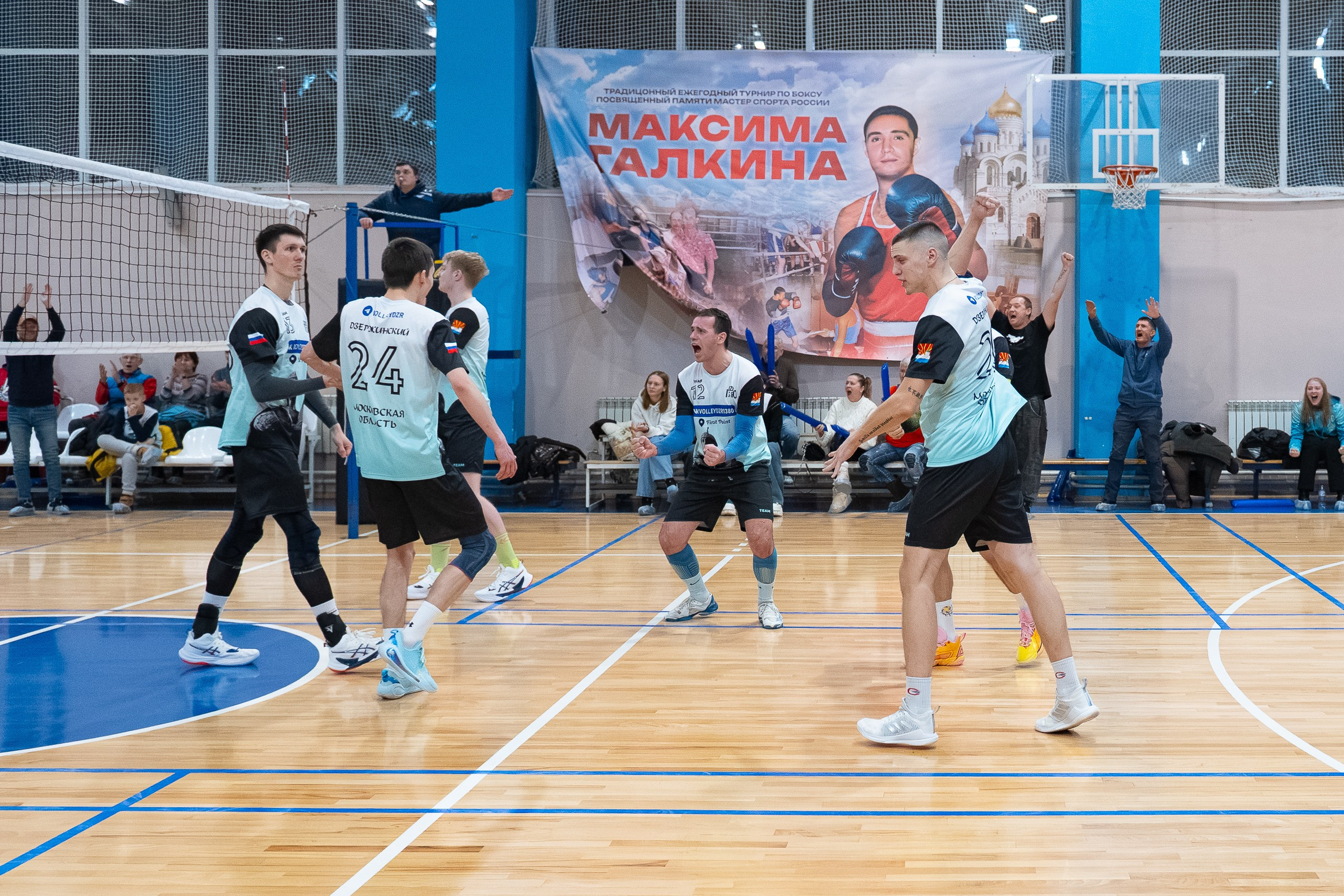 DZR 1380 - ВК Мытищи — Чемпионат МО. Спортивная фотосъемка в Москве и Московской области — Спорт в Москве