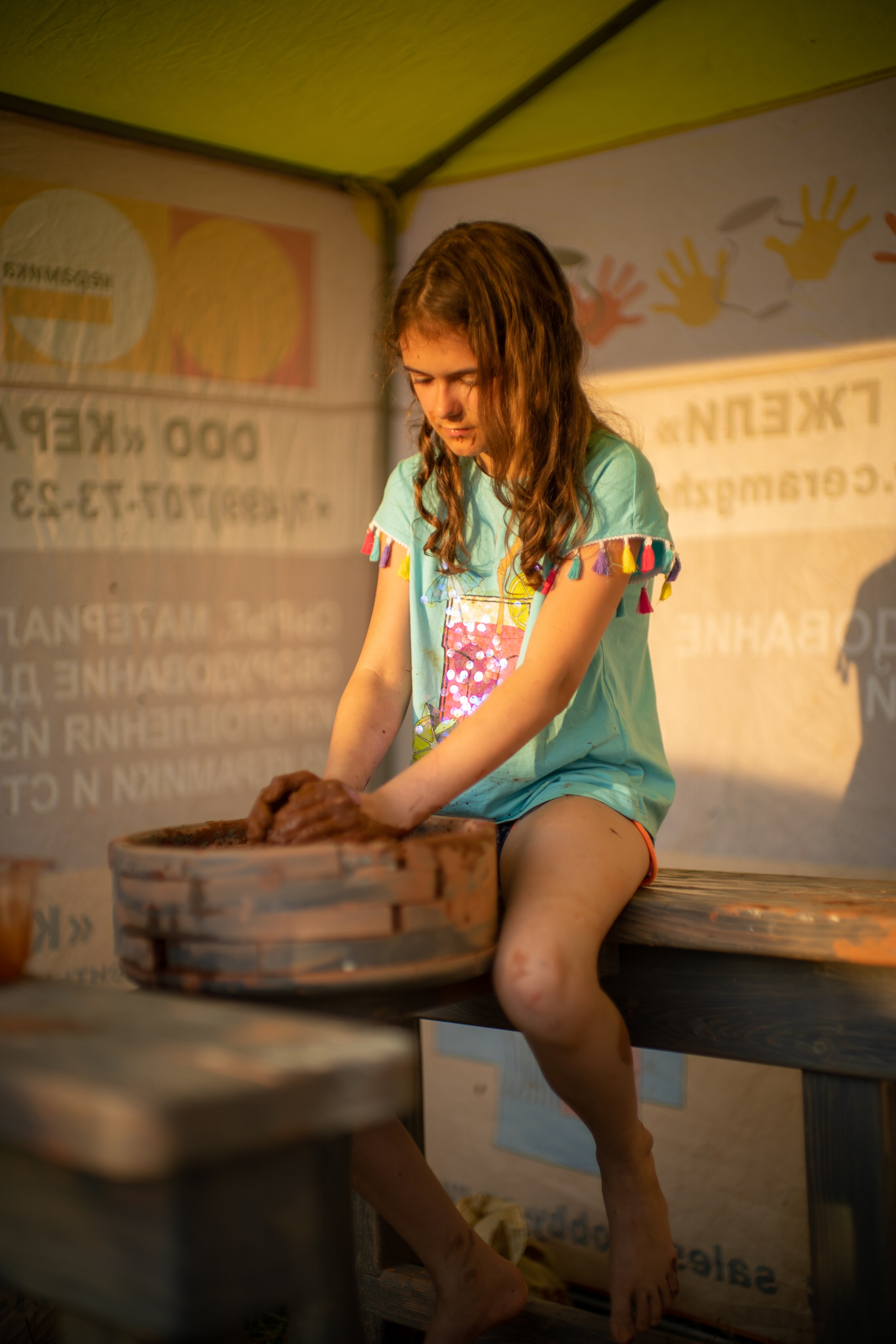 Wild fire 2024 — Дикий огонь 2024