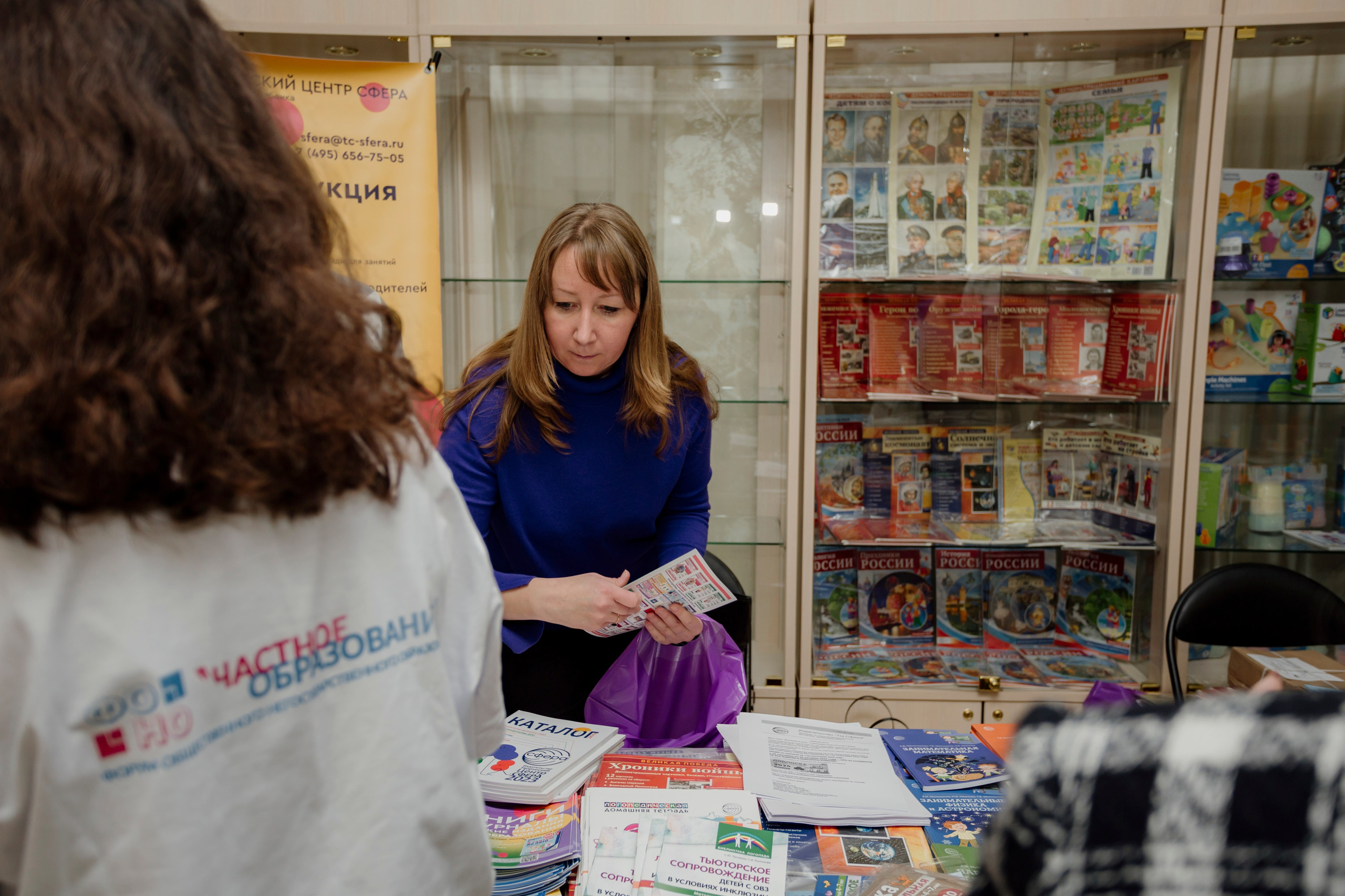 Опора России- форум Частное Образование. Деловая и Бизнес съемка в  Москве Инесса Грушко