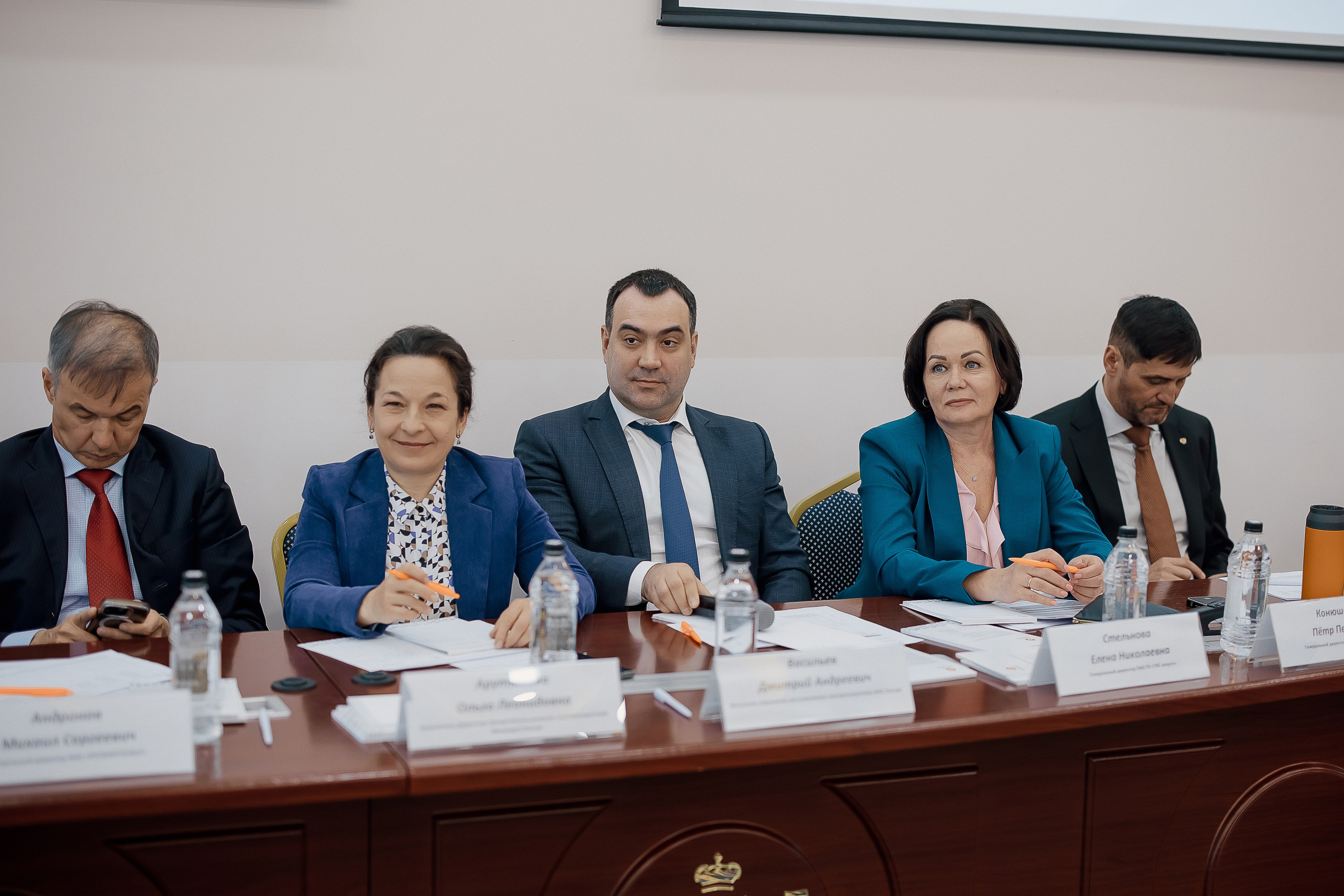 Конференция. Свадебный фотограф