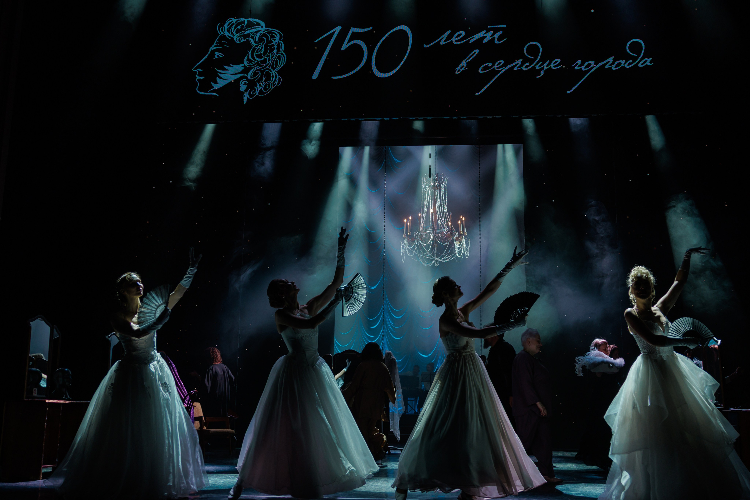 100 Лет Театру Пушкина Ночь искусств. Фотограф в Красноярске Евдокимова Анастасия