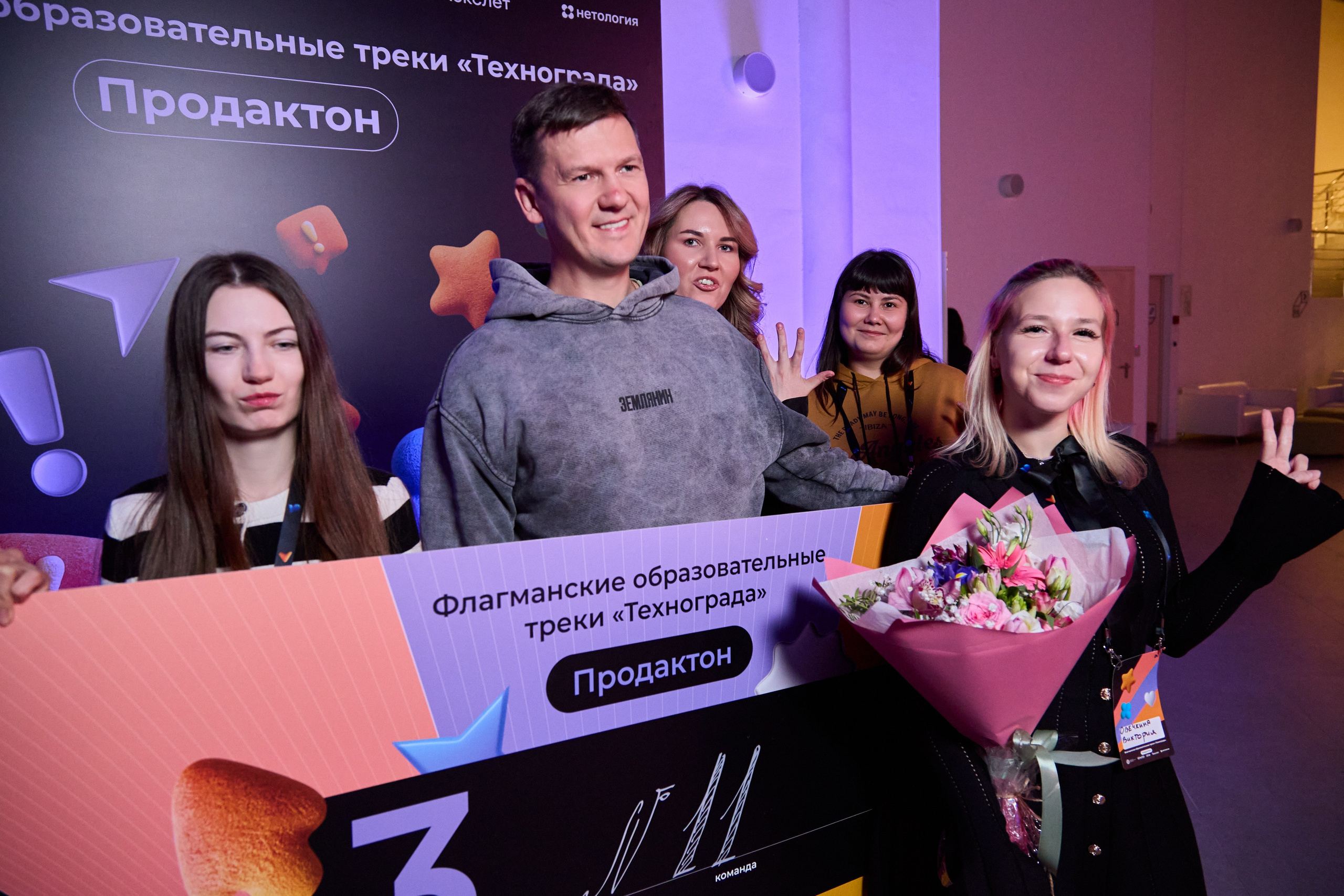 Нетворкинг. Фото и видеосъёмка бизнес-мероприятий под ключ в Москве и МО — Akhmedov Team