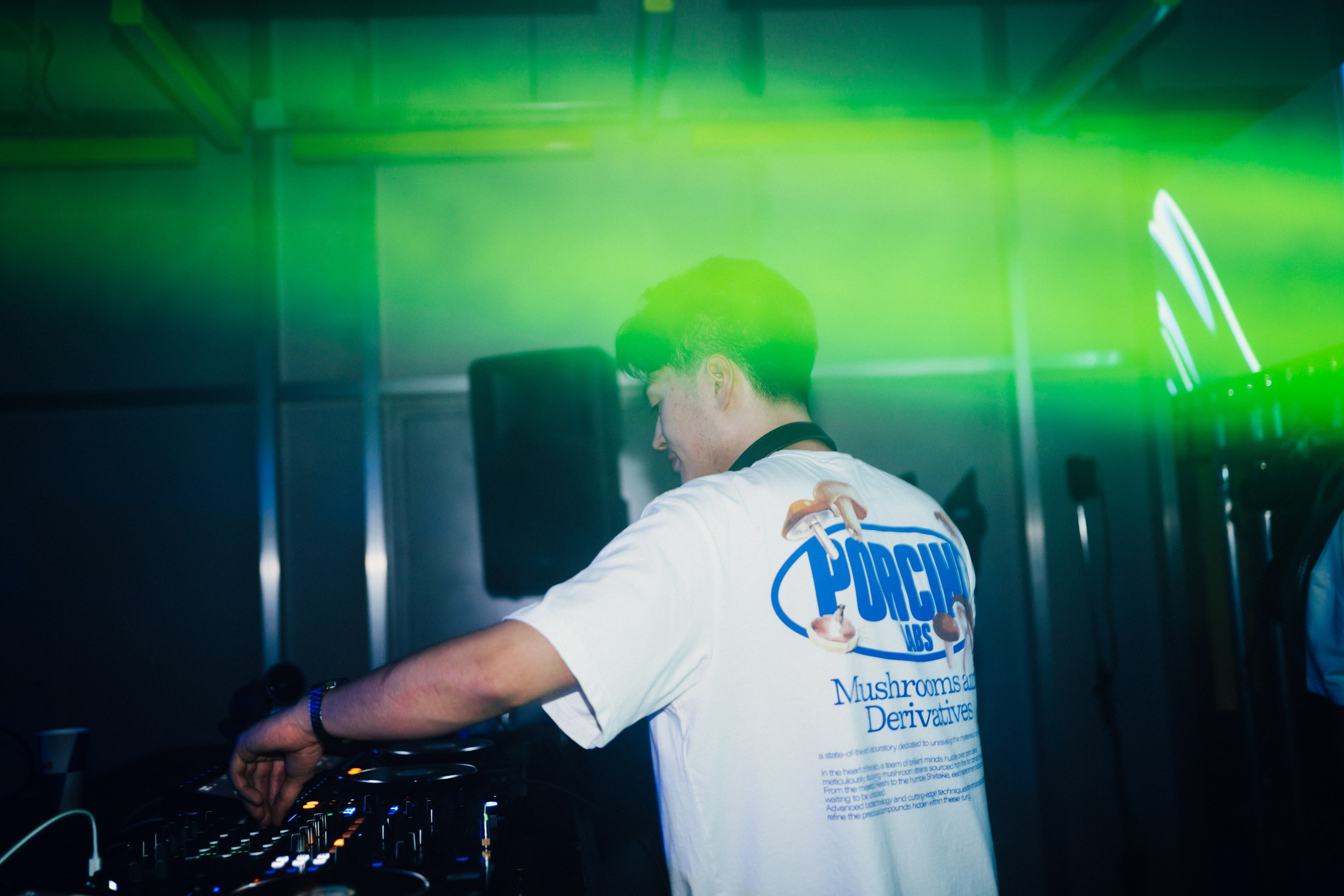 Ночная смена. Главная