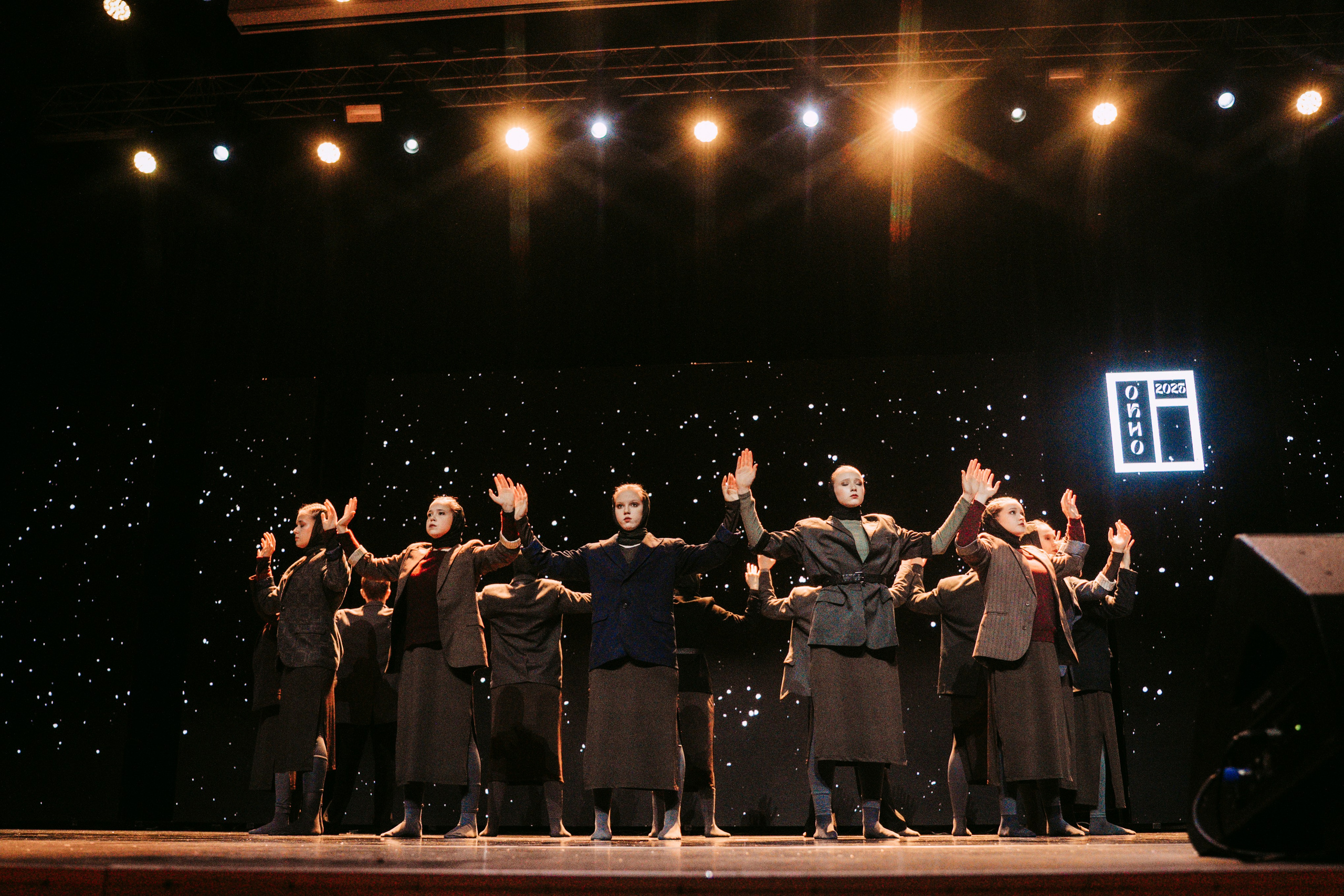 Окно. Главная