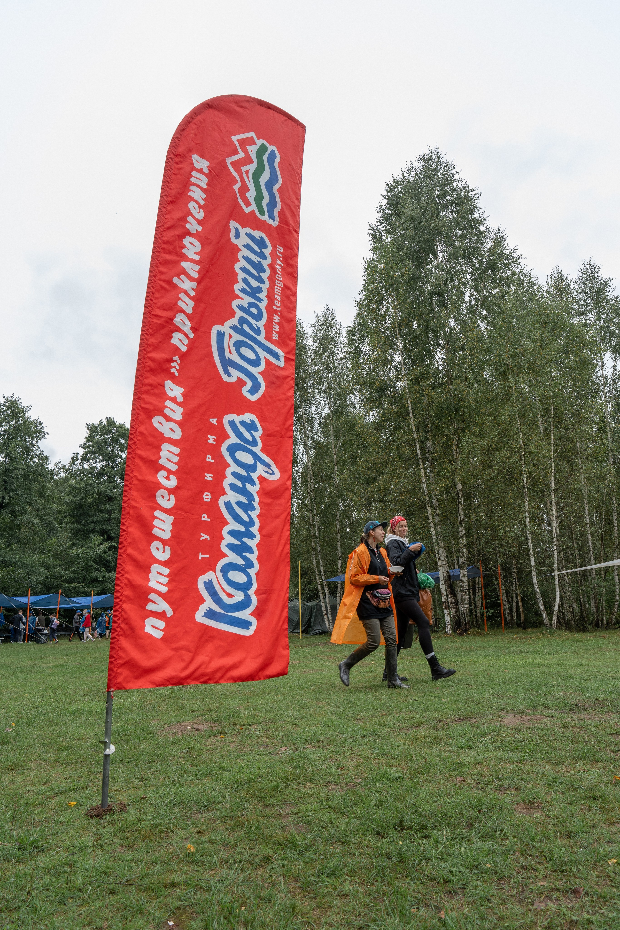 METALLIMPRESS. Sunnyman