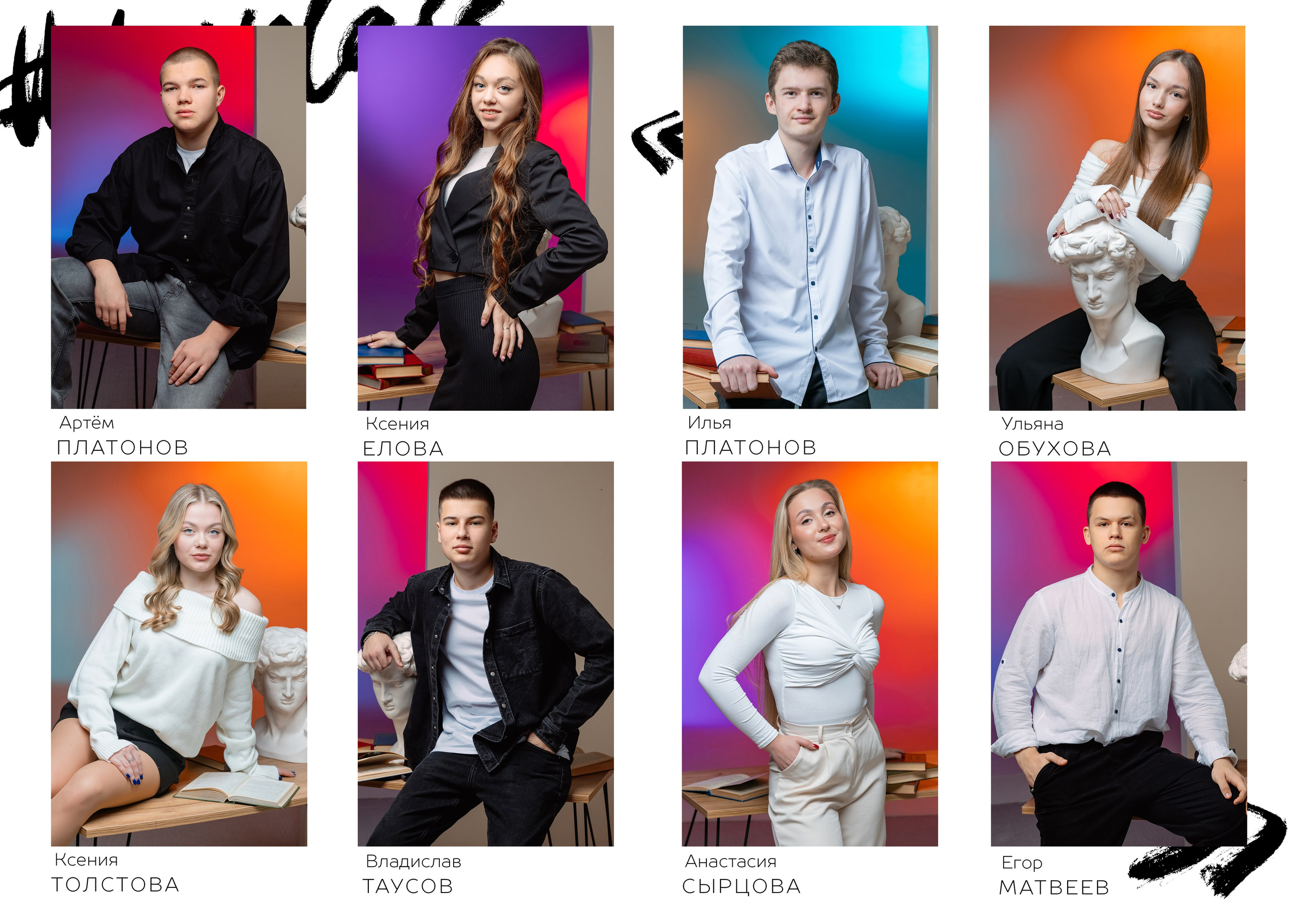 Каталог старшие общ верст S. Wowbooks.ru