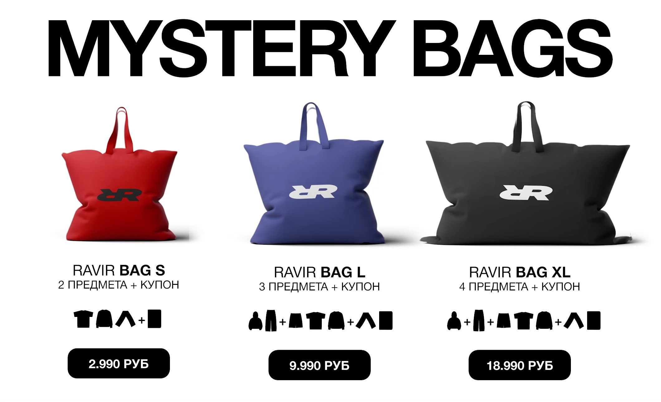 Другое. Главная