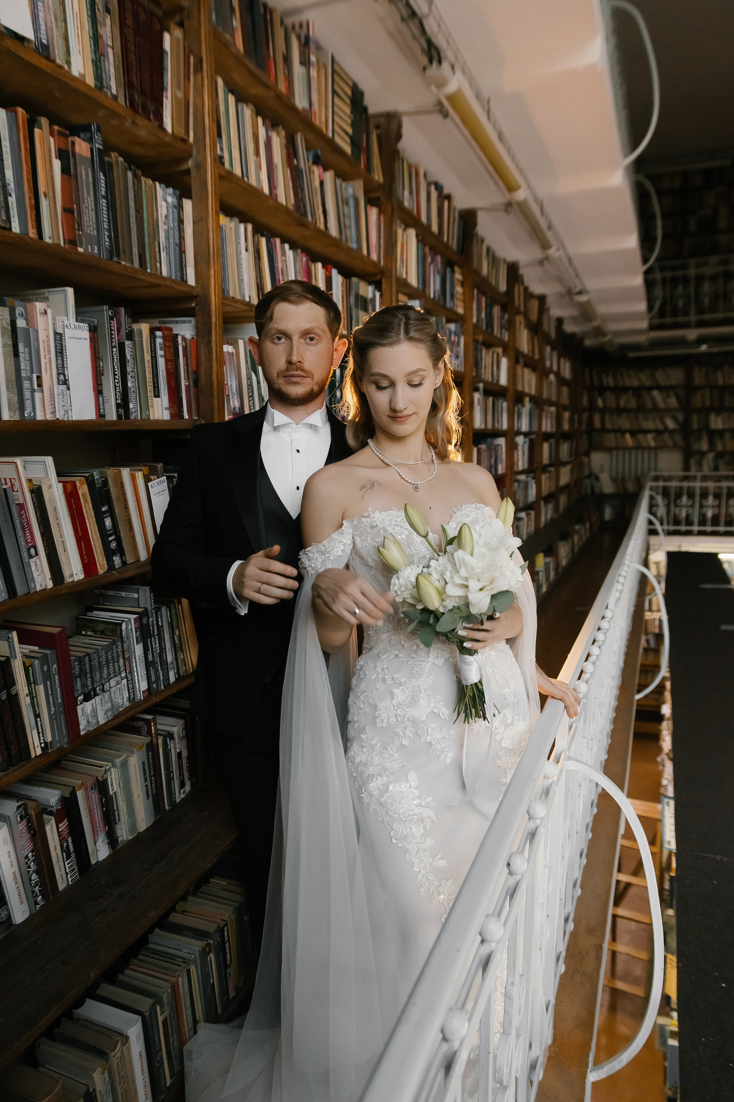 Вероника и Артем. Главная