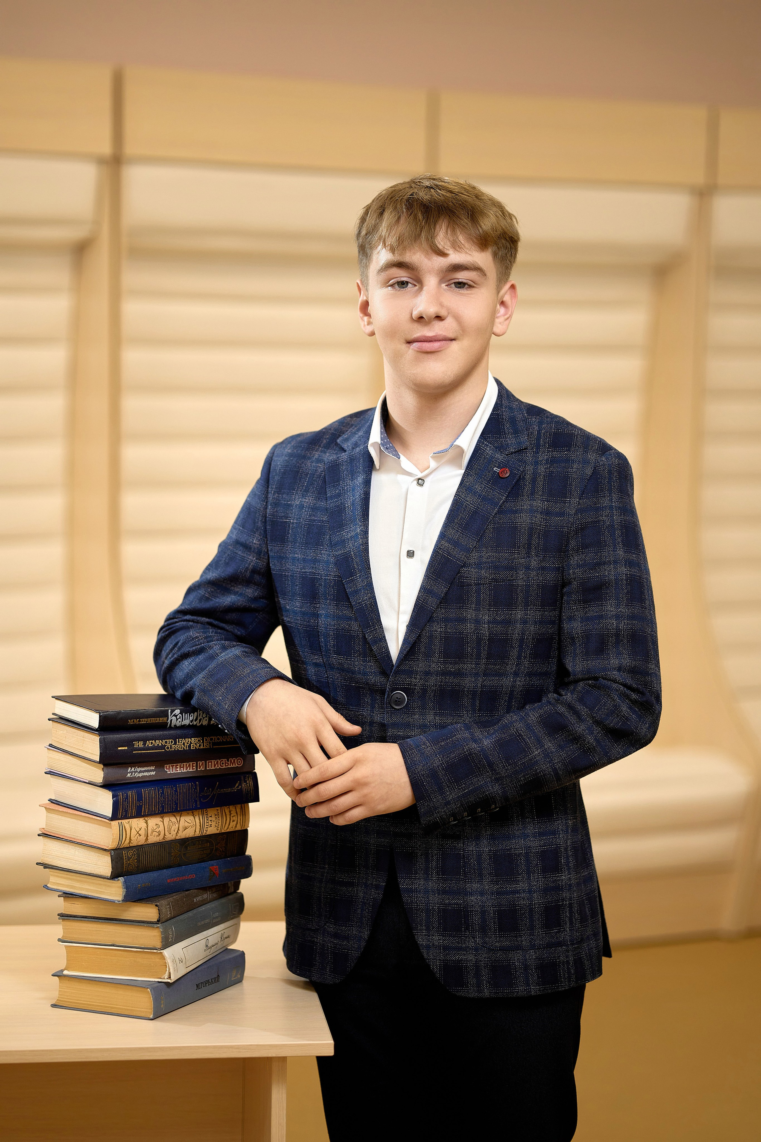 ТЗ старшая школа 9-11 классы 5 разворотов