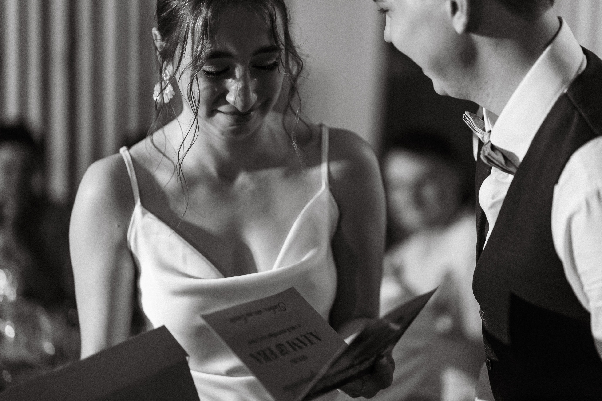 София и Даниил. Главная