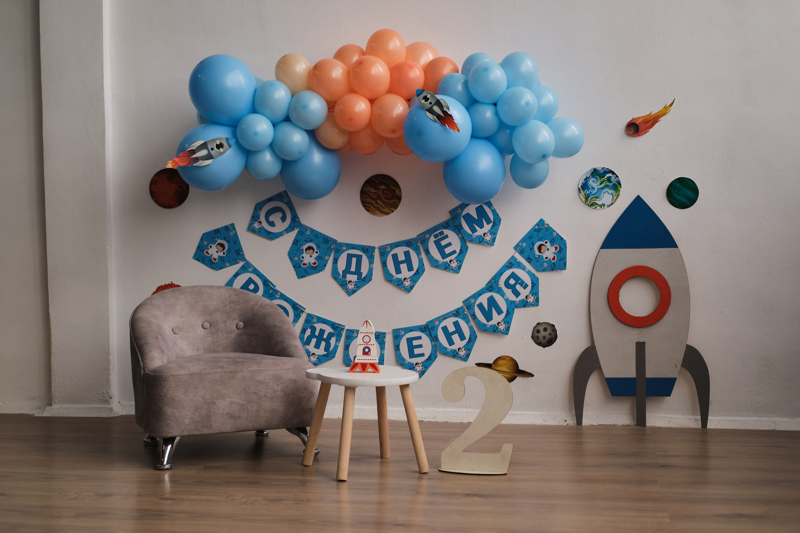 Фотосессия на ГОДИК. Фотостудия Нижний Новгород