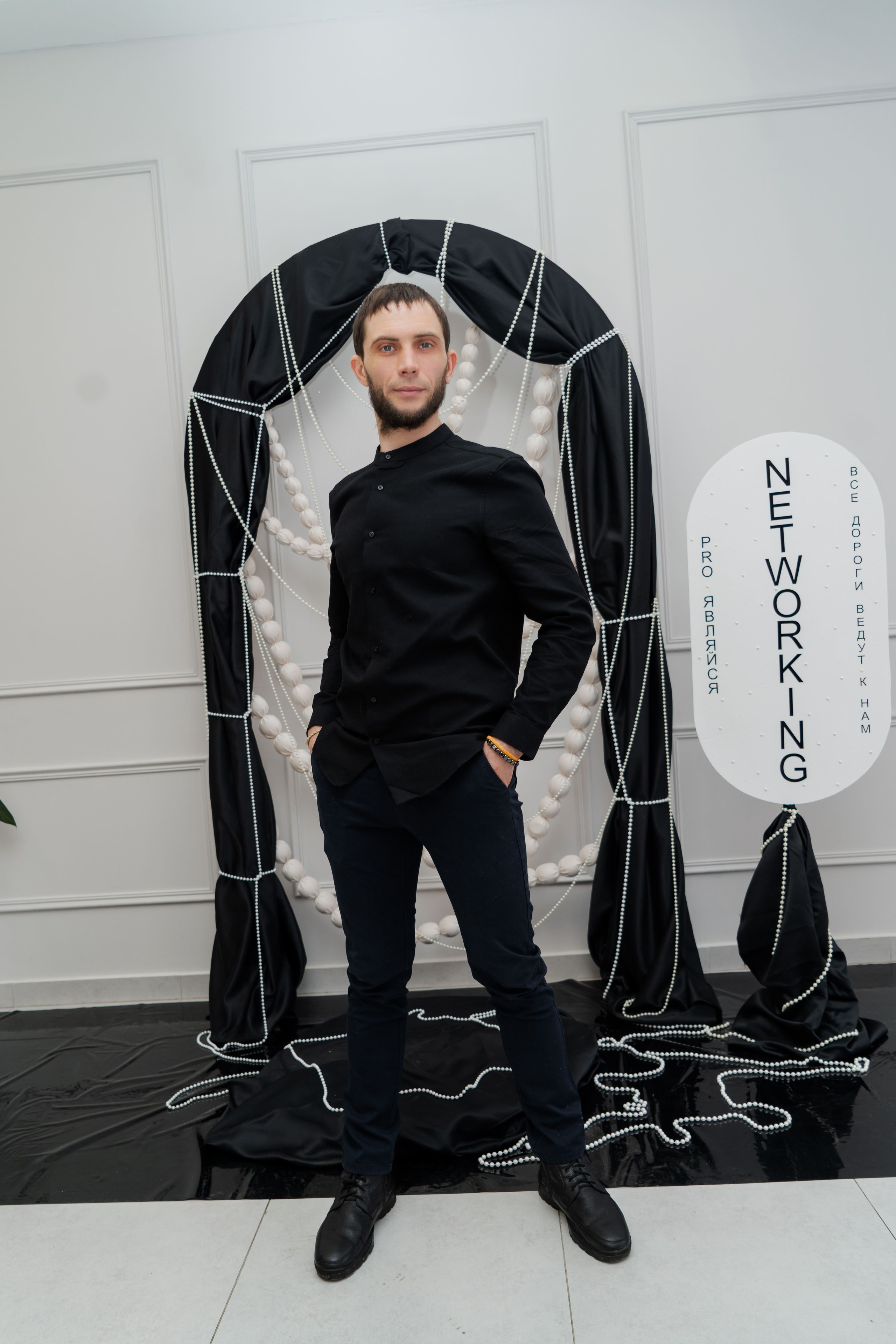 Нетворкинг 11. Семейный и детский фотограф в Екатеринбурге и НевьянскеТимурова Алина