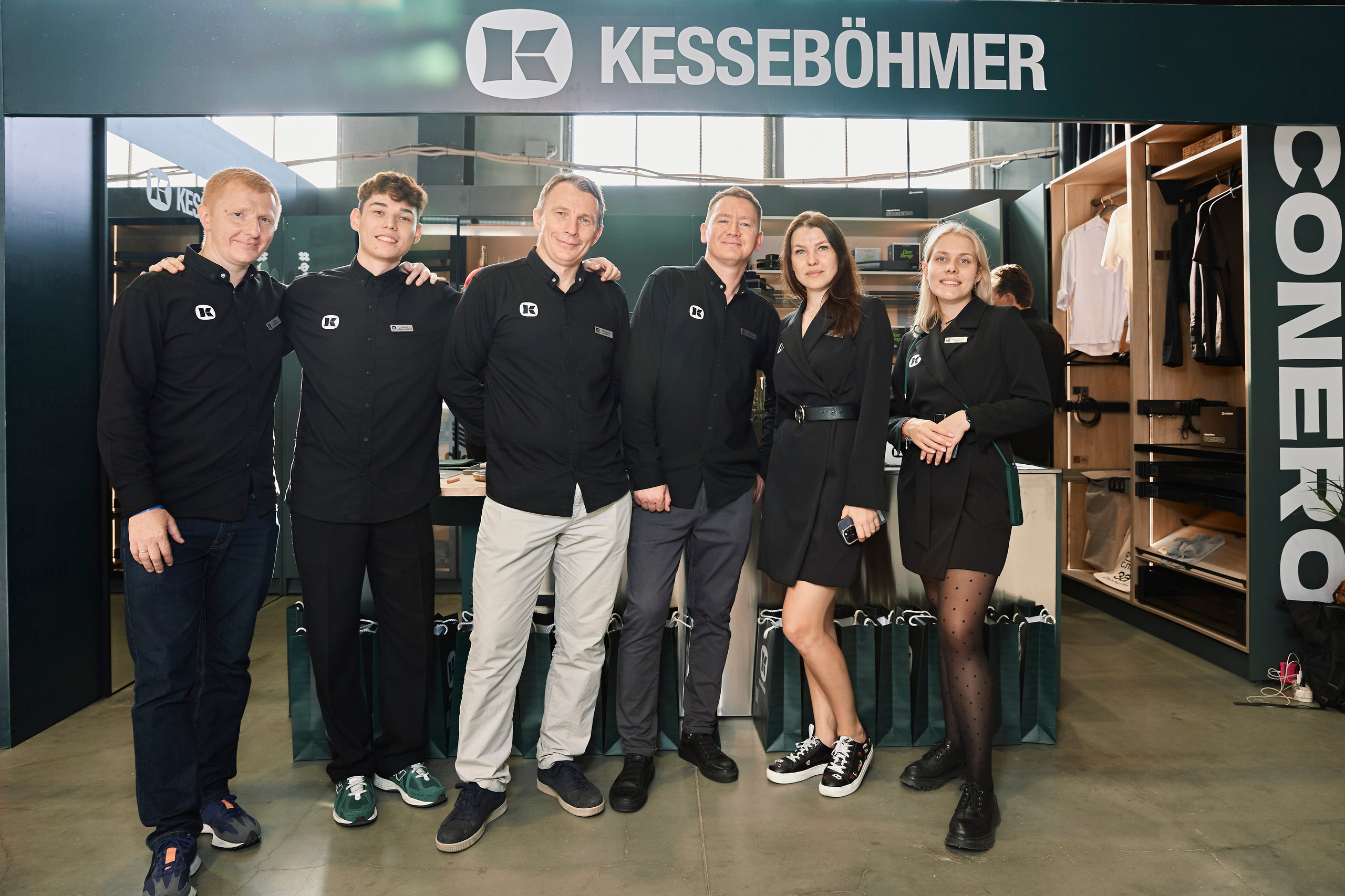 Kessebohmer (мебельная конференция). Фотограф Александра Иванова