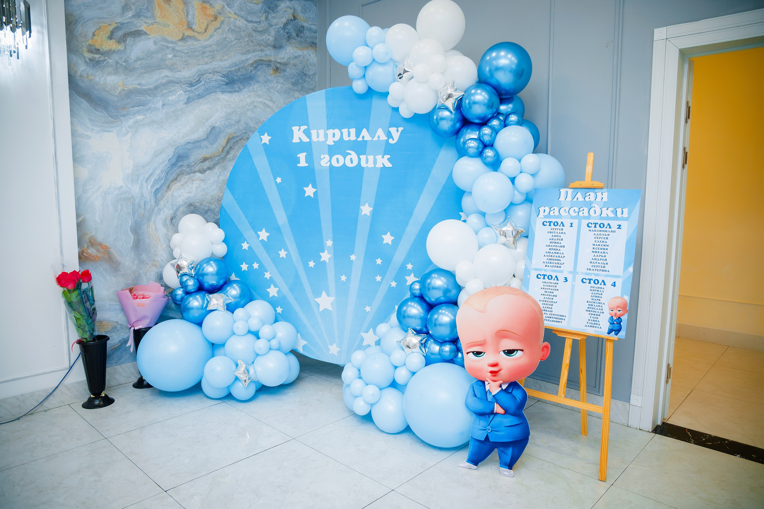 1 годик. Семейный и Свадебный фотограф в Астане Александр Астапов