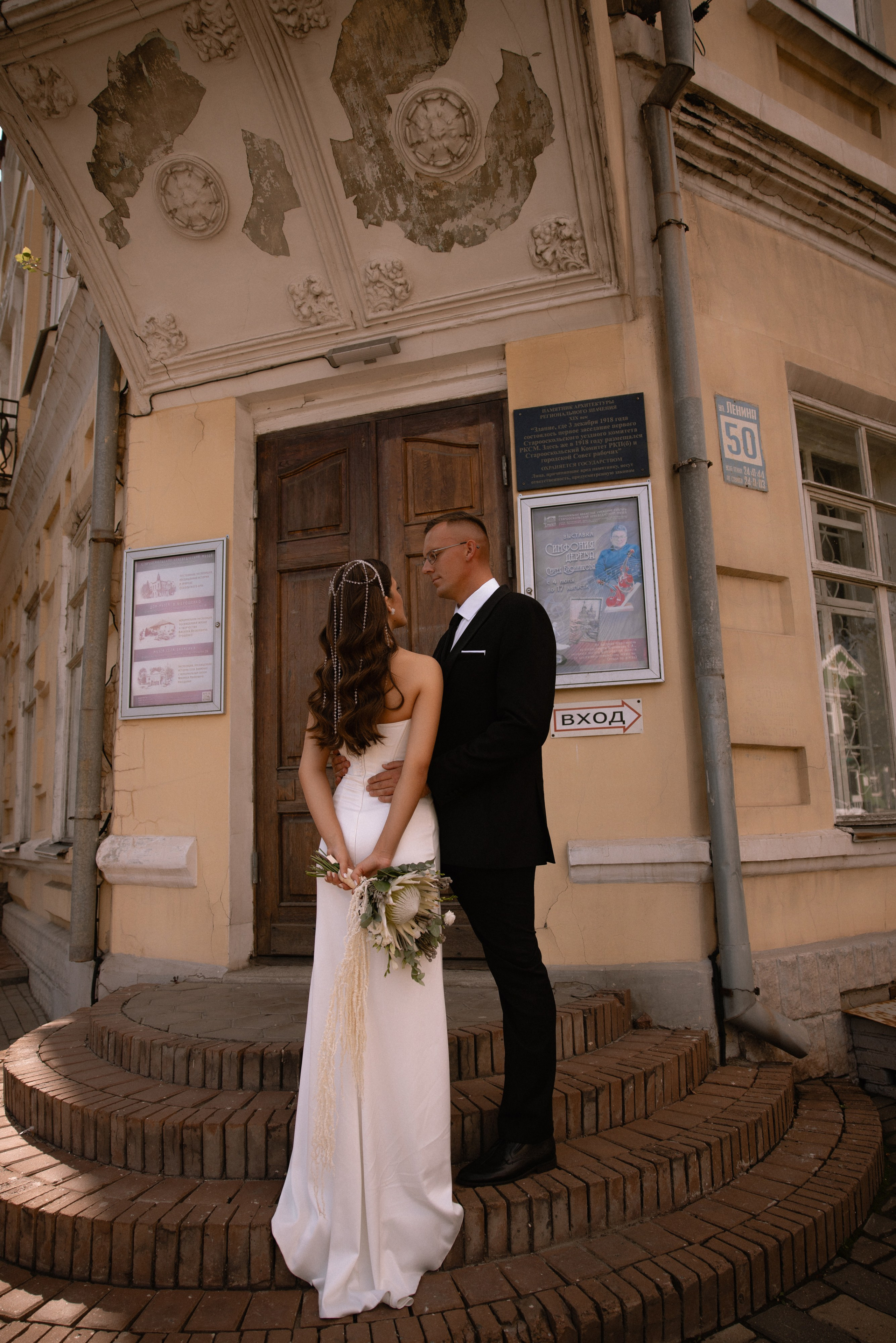 Wedding Day 09.08.25. Семейный фотограф Губкин/Старый Оскол