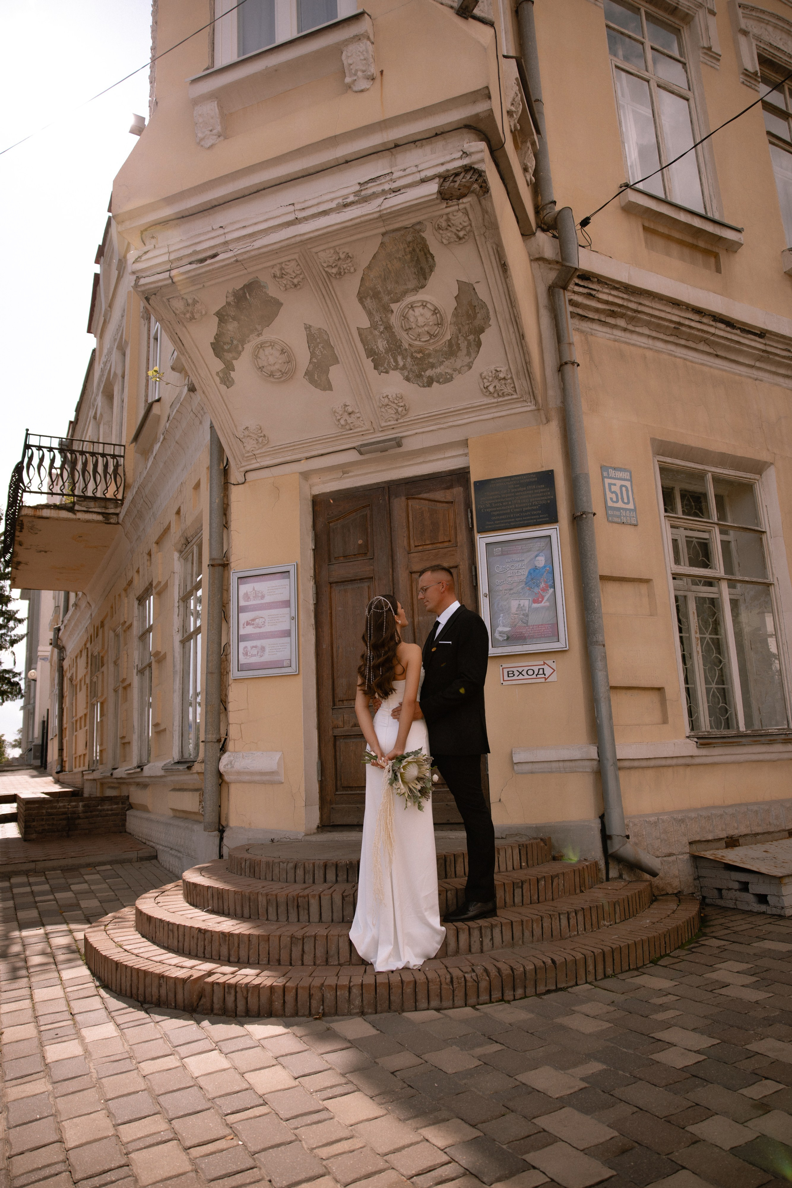 Wedding Day 09.08.25. Семейный фотограф Губкин/Старый Оскол