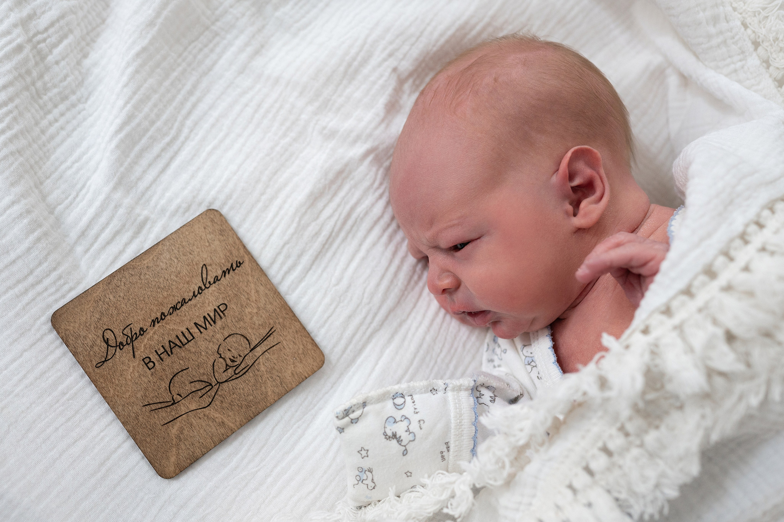 Выписка из роддома. Фотограф на роды и ньюборн в Санкт-Петербурге | Настасья Сергеева