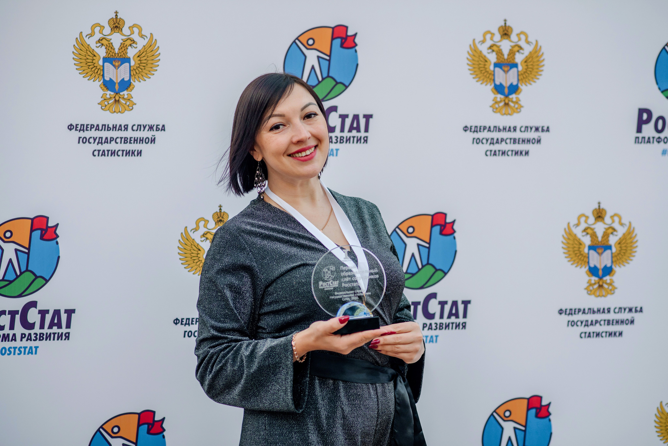 Росстат Сочи. Репортажный фотограф Минина Ирина