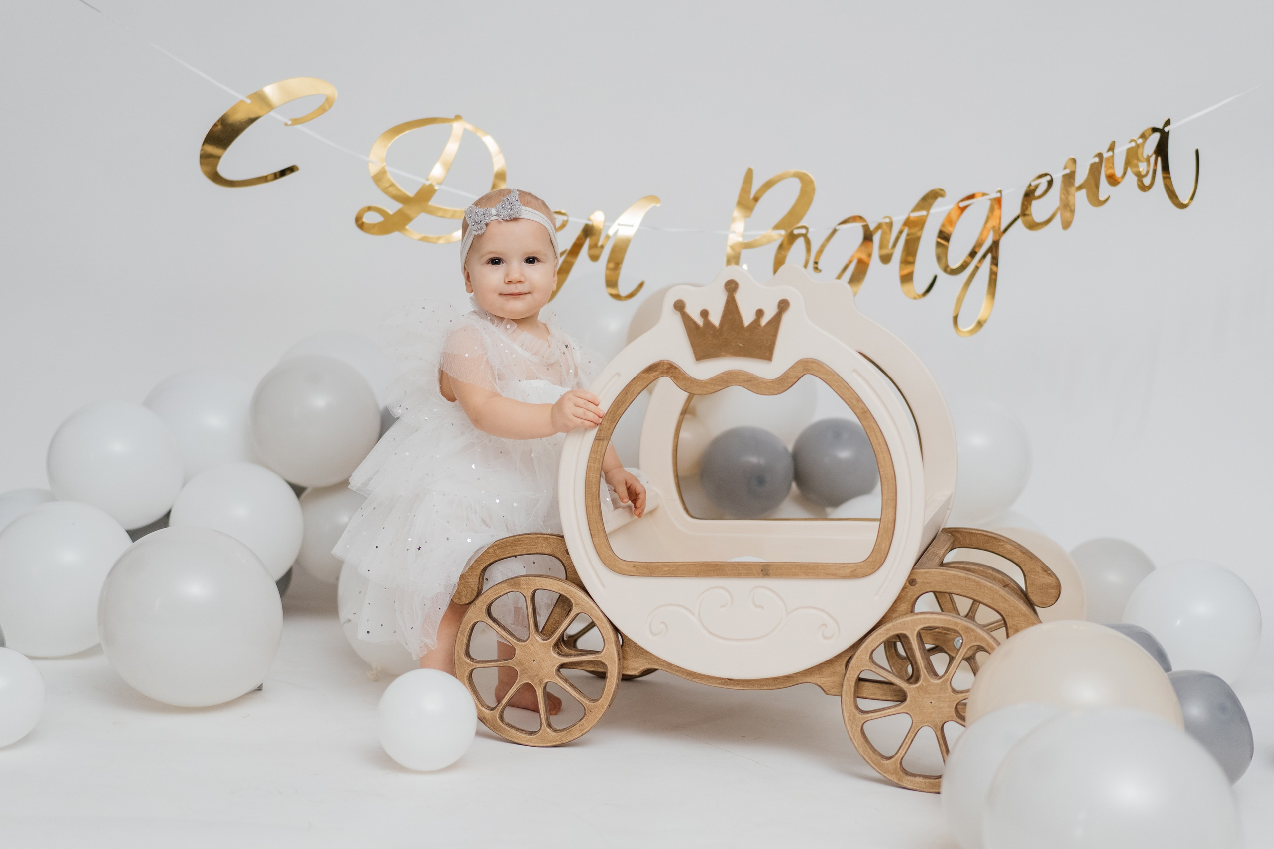 Детский гардероб. Лана Абрамян-Фотограф новорожденных и беременных в Новороссийске Анапе