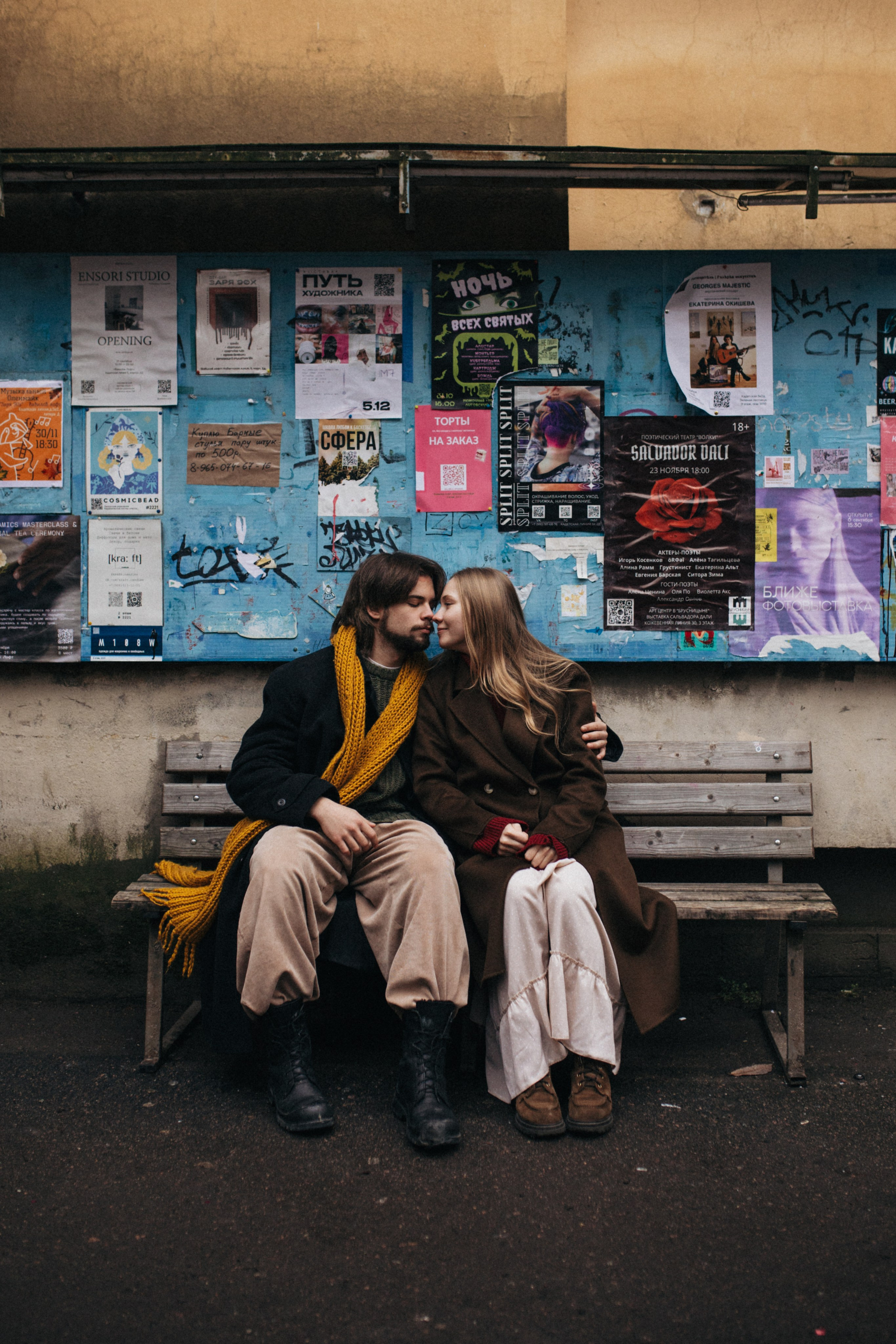 Портфолио. Свадебный фотограф Москва Виктория Васильева