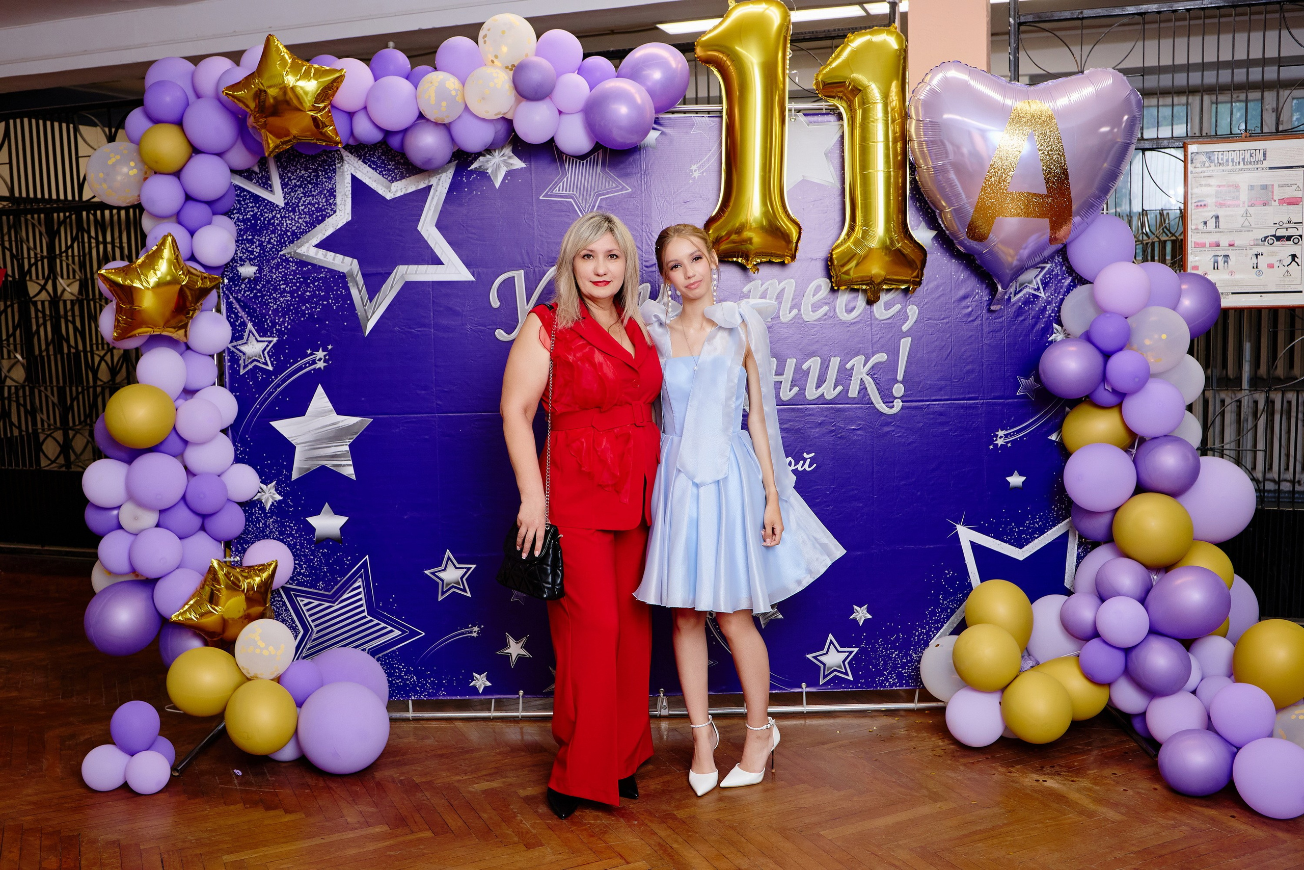 Выпускной 35 Сош. Фотограф Выпускные альбомы Таганрог Сергей Коробченко