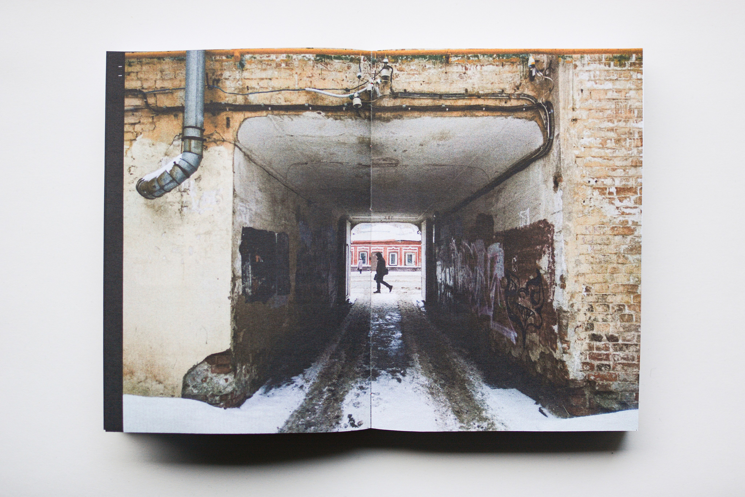 Здесь был Пиня. Андрей Карпов