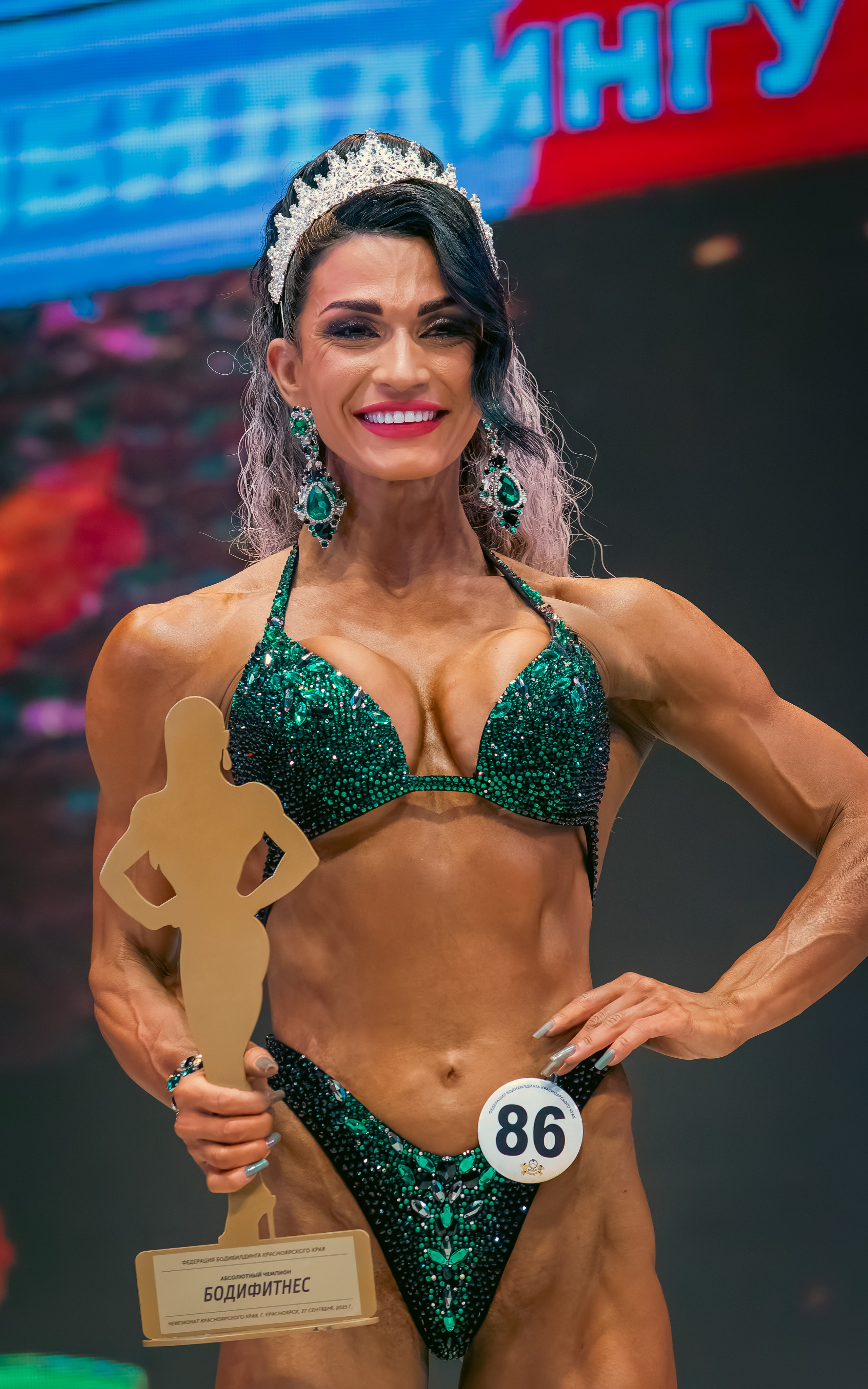 34-й Чемпионат по бодибилдингу Красноярского края. G G L V D M T R | Фотограф в Красноярске