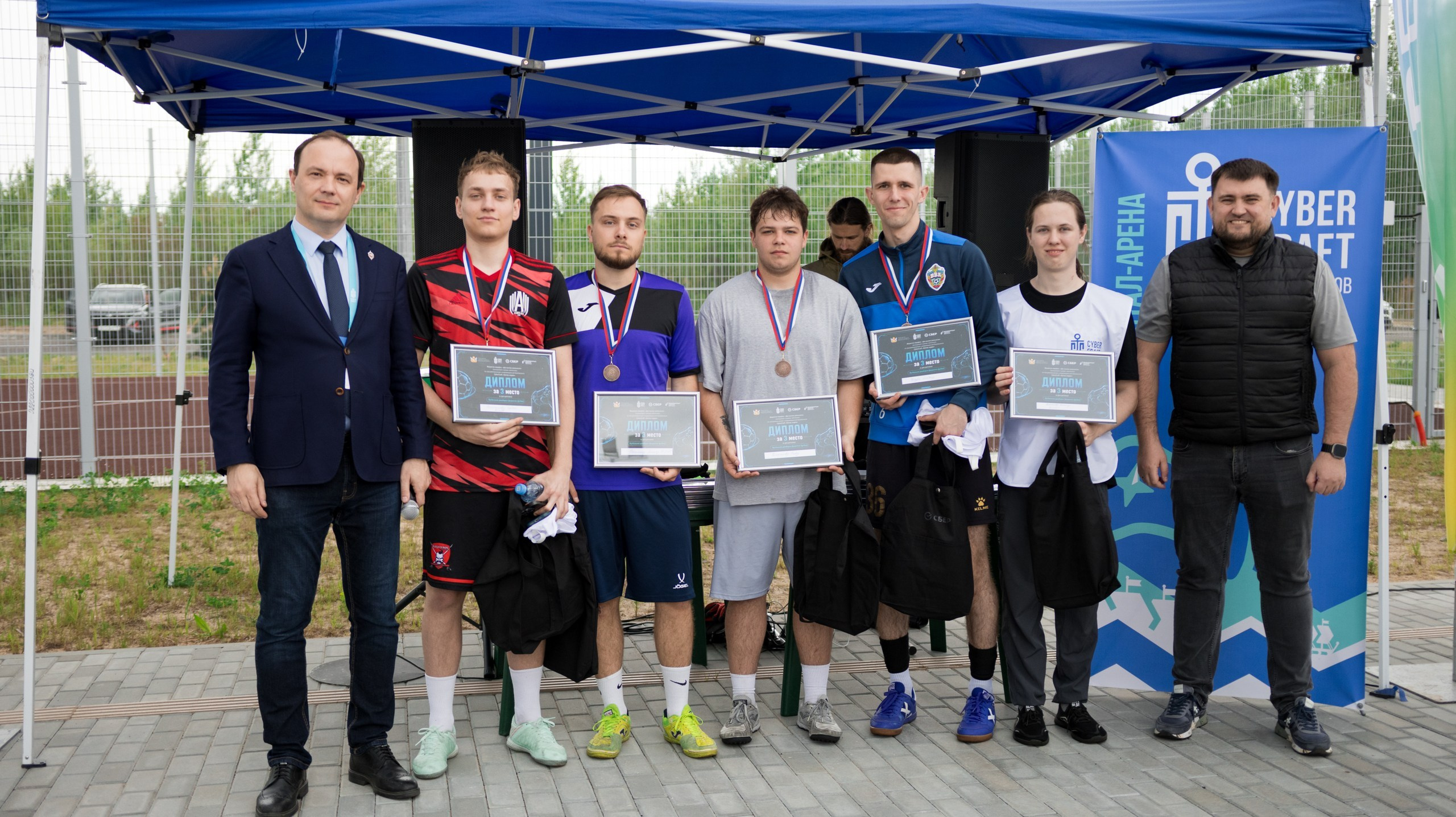 Cyber Craft 2026. Свадебный и репортажный фотограф Дмитрий Кононенко